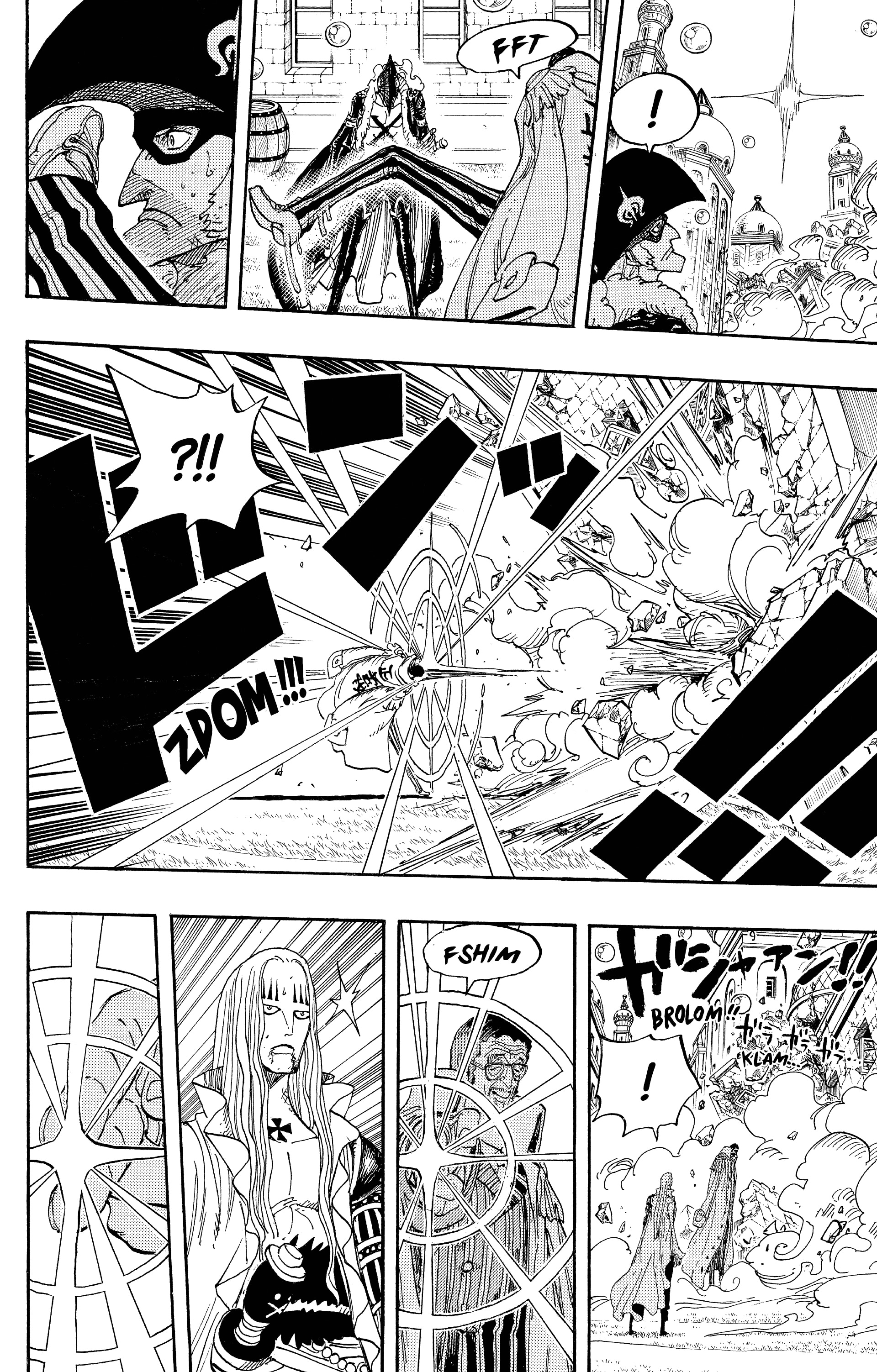 Chapter Image 186