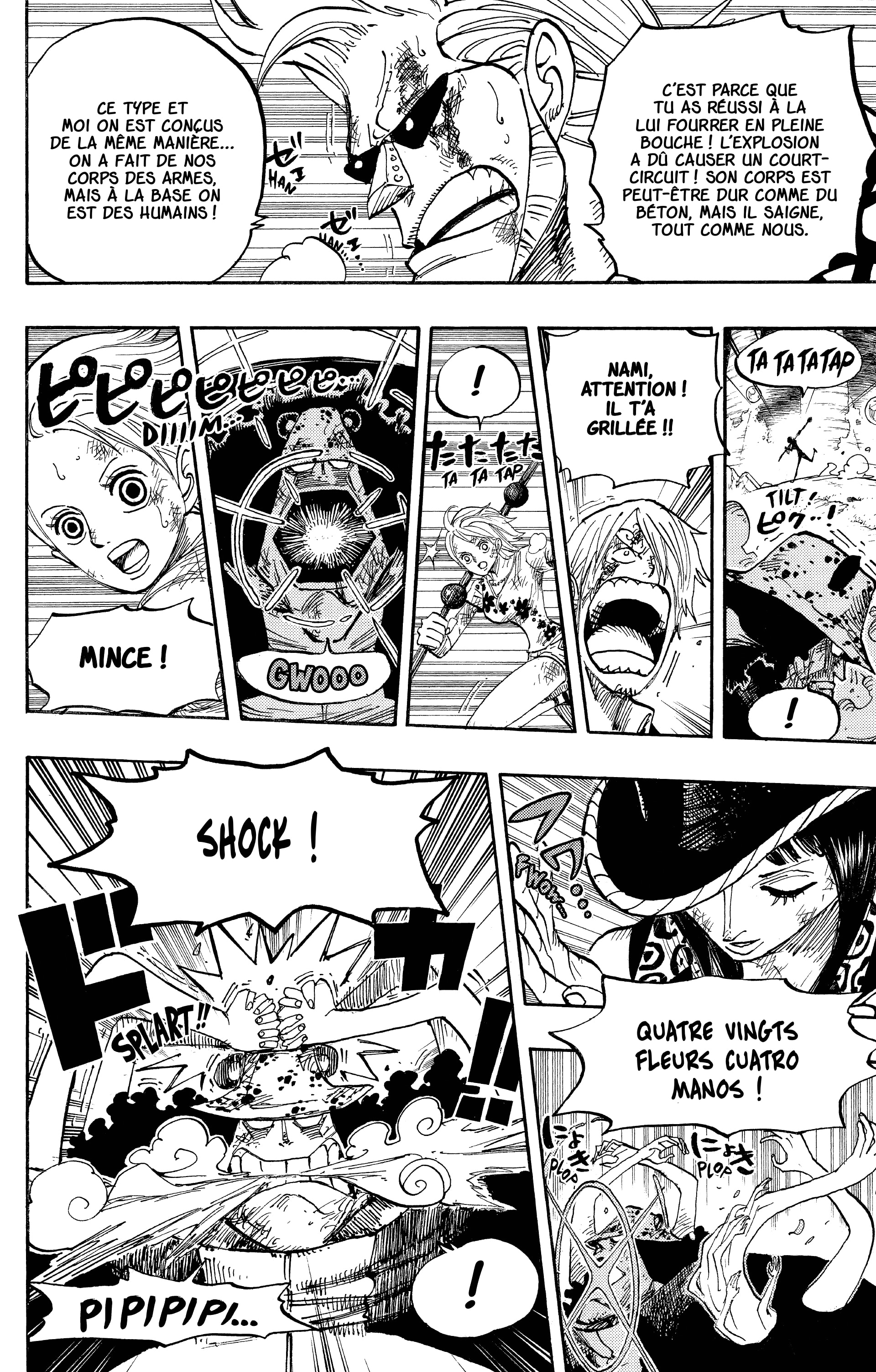 Chapter Image 482