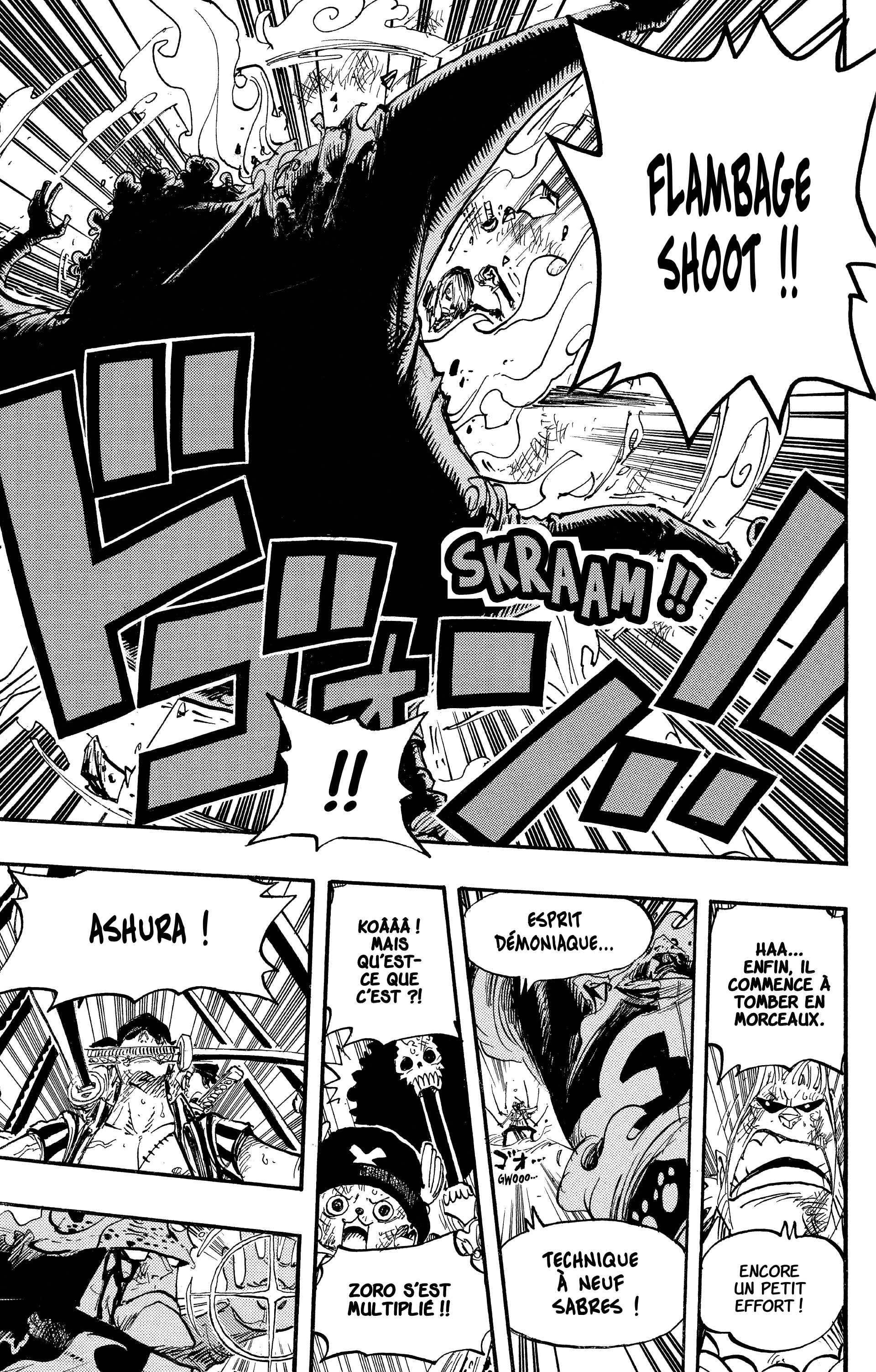 Chapter Image 593