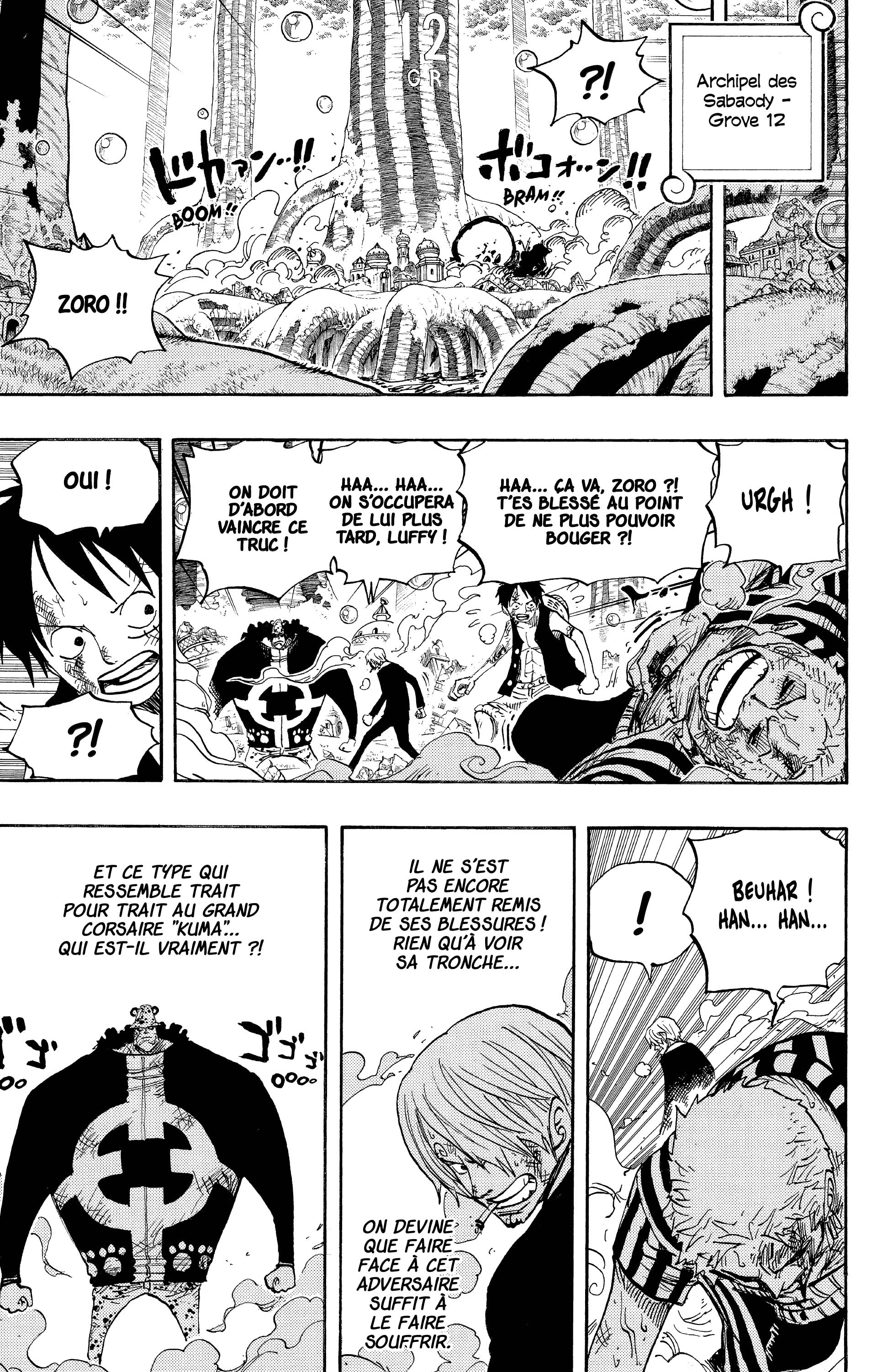 Chapter Image 297