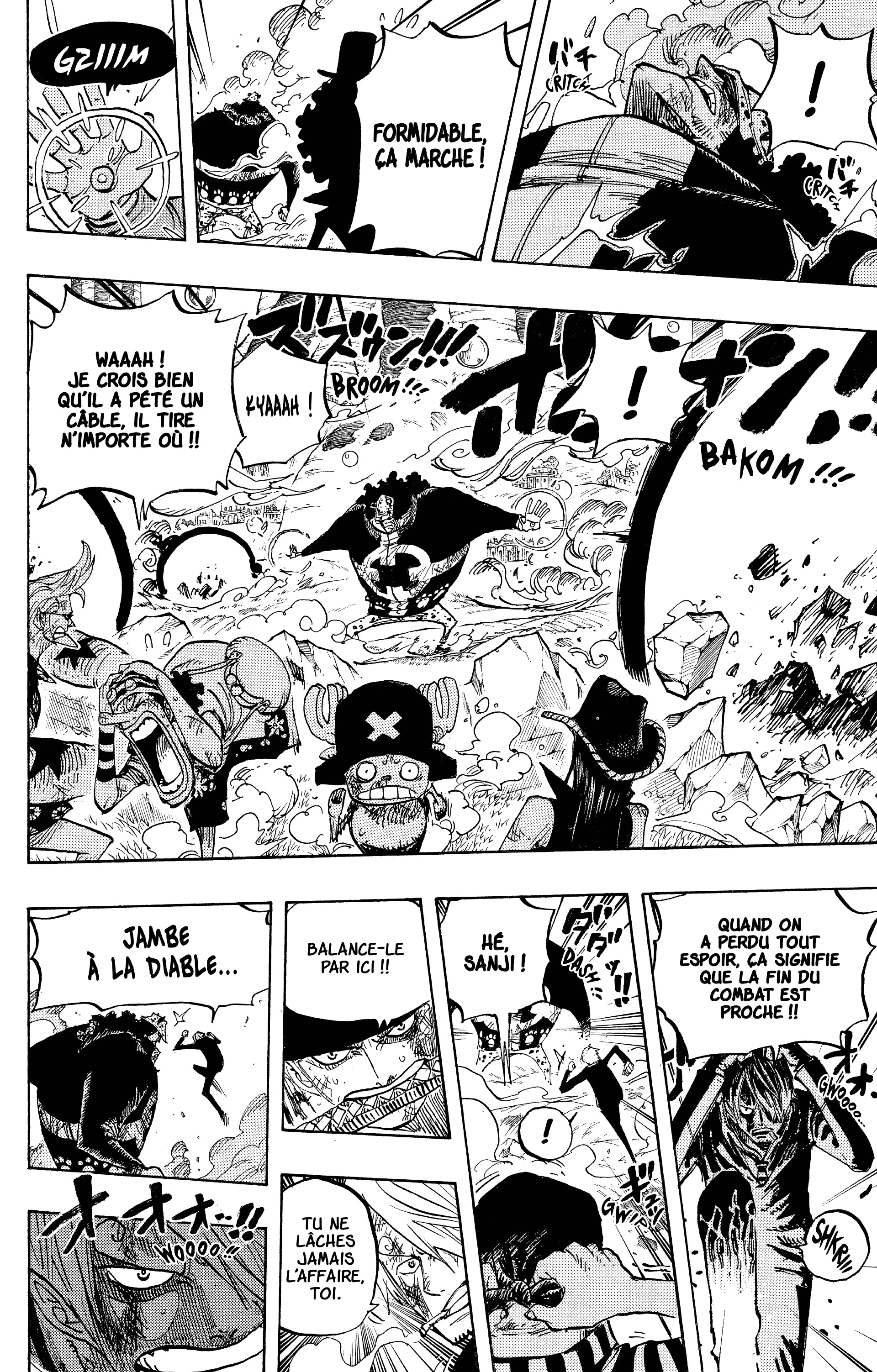Chapter Image 556