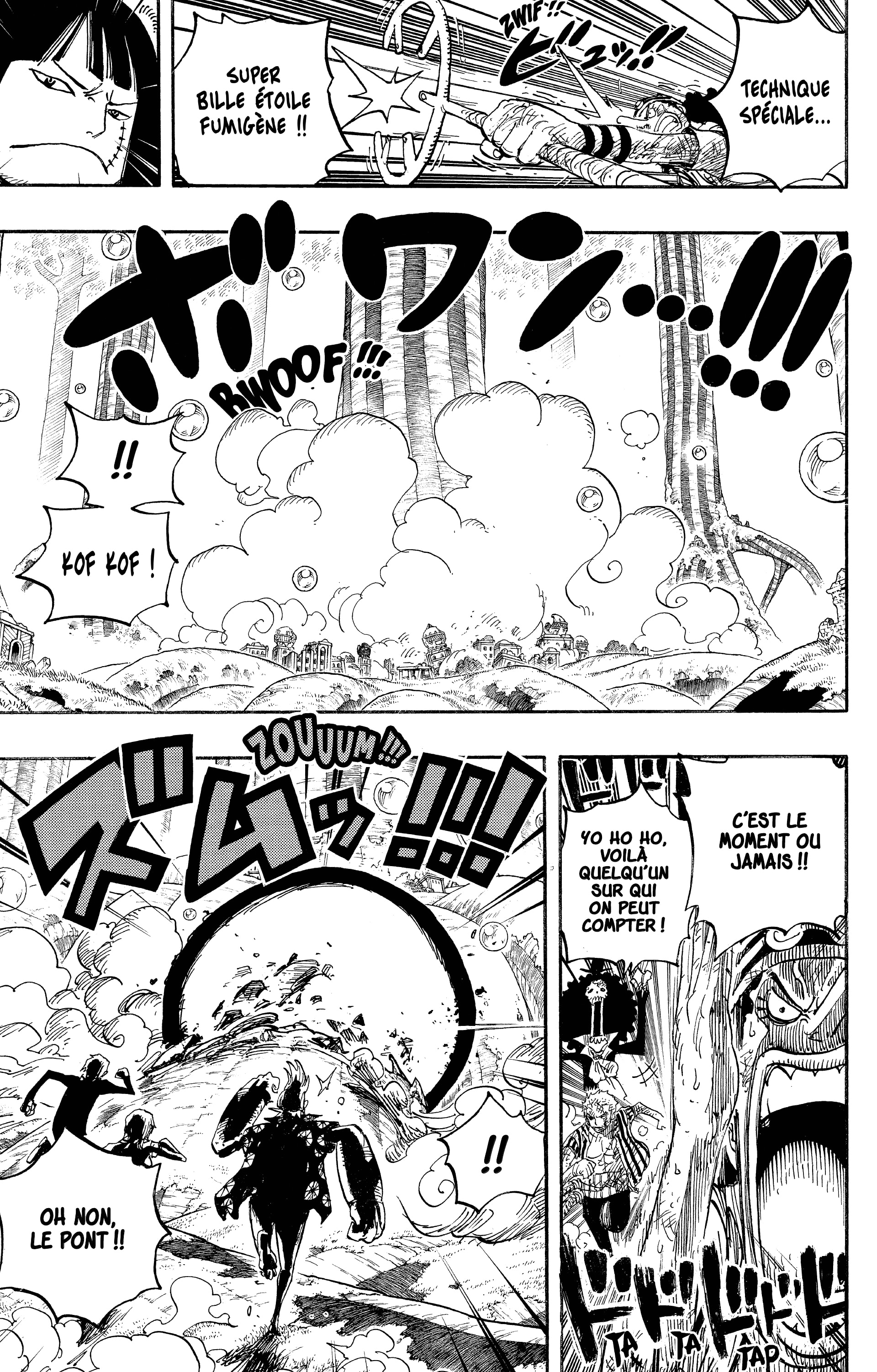 Chapter Image 334