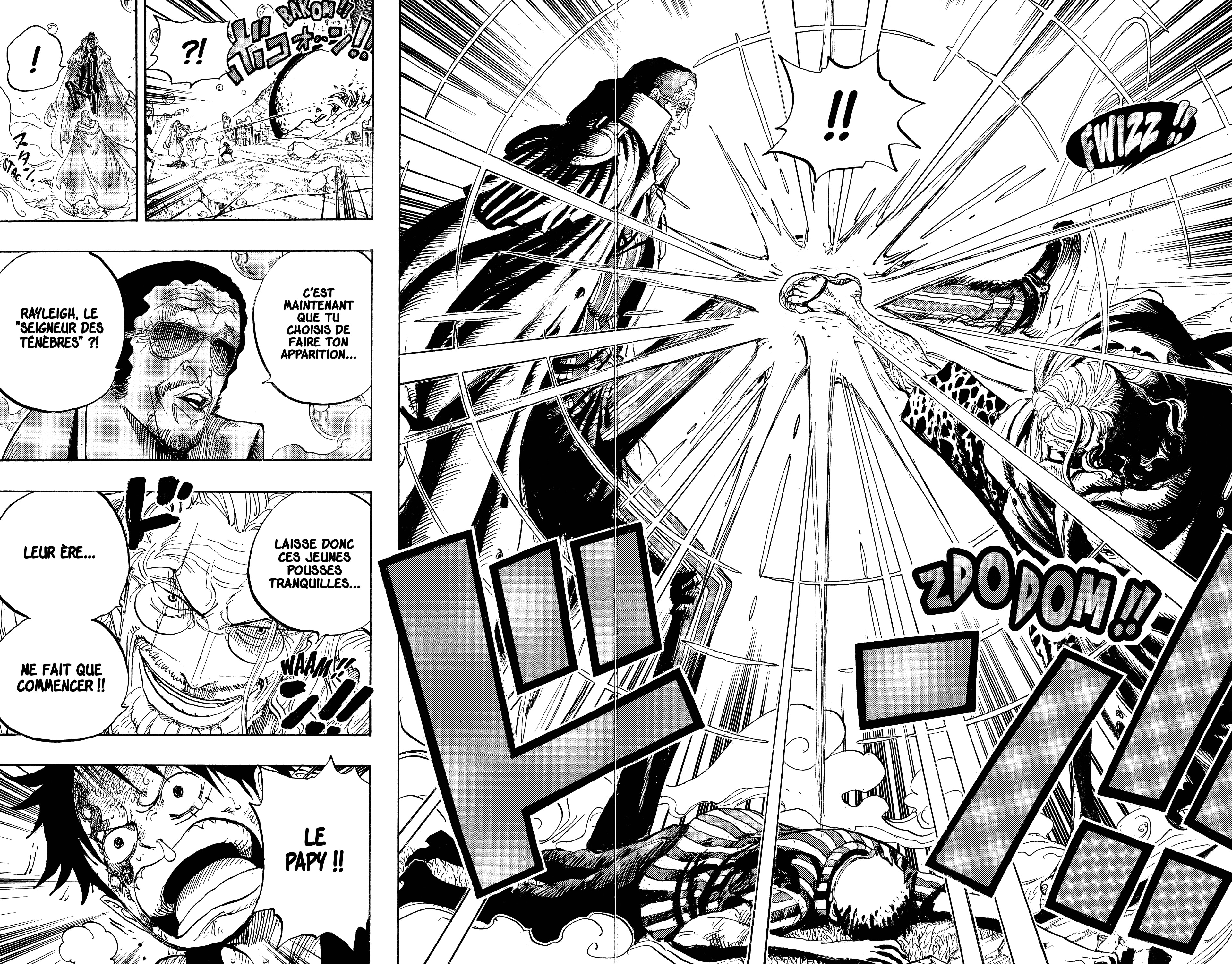 Chapter Image 593