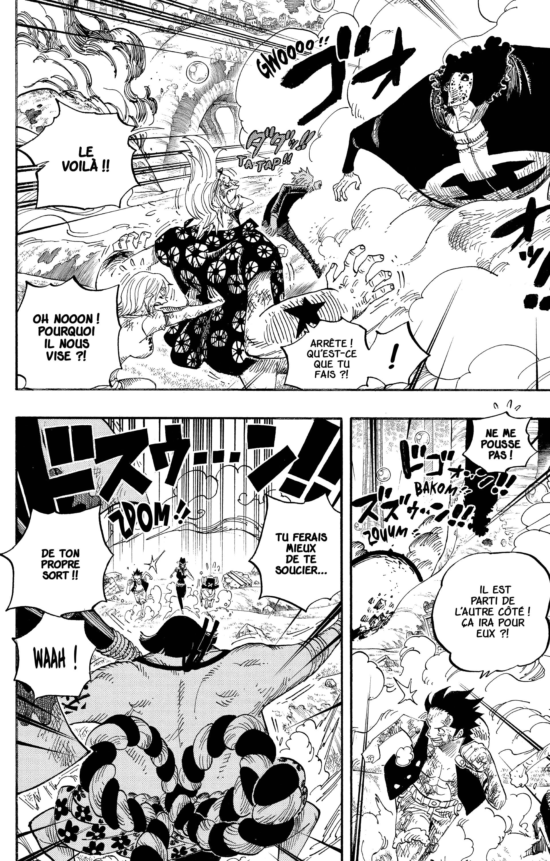 Chapter Image 371