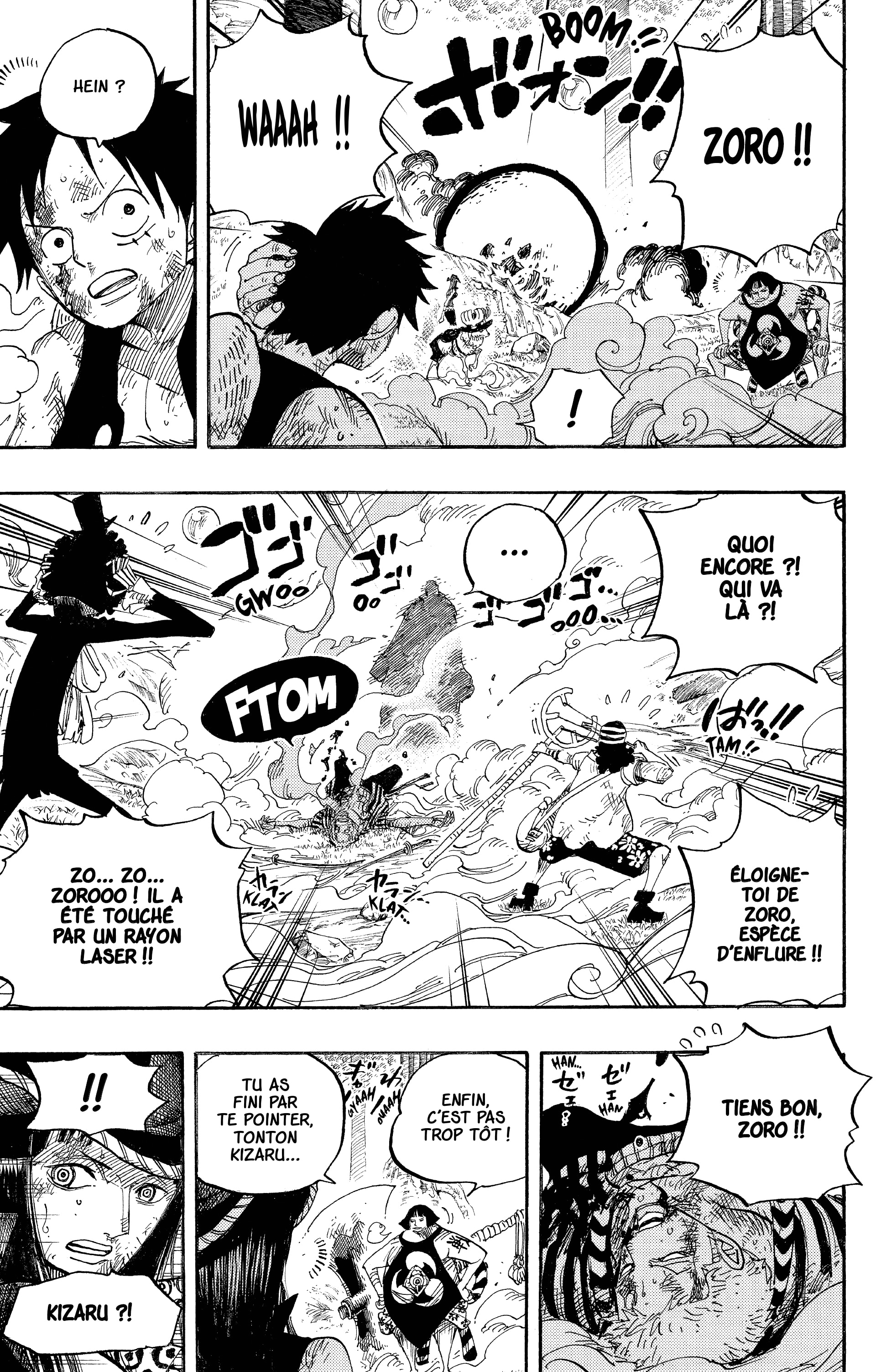 Chapter Image 482