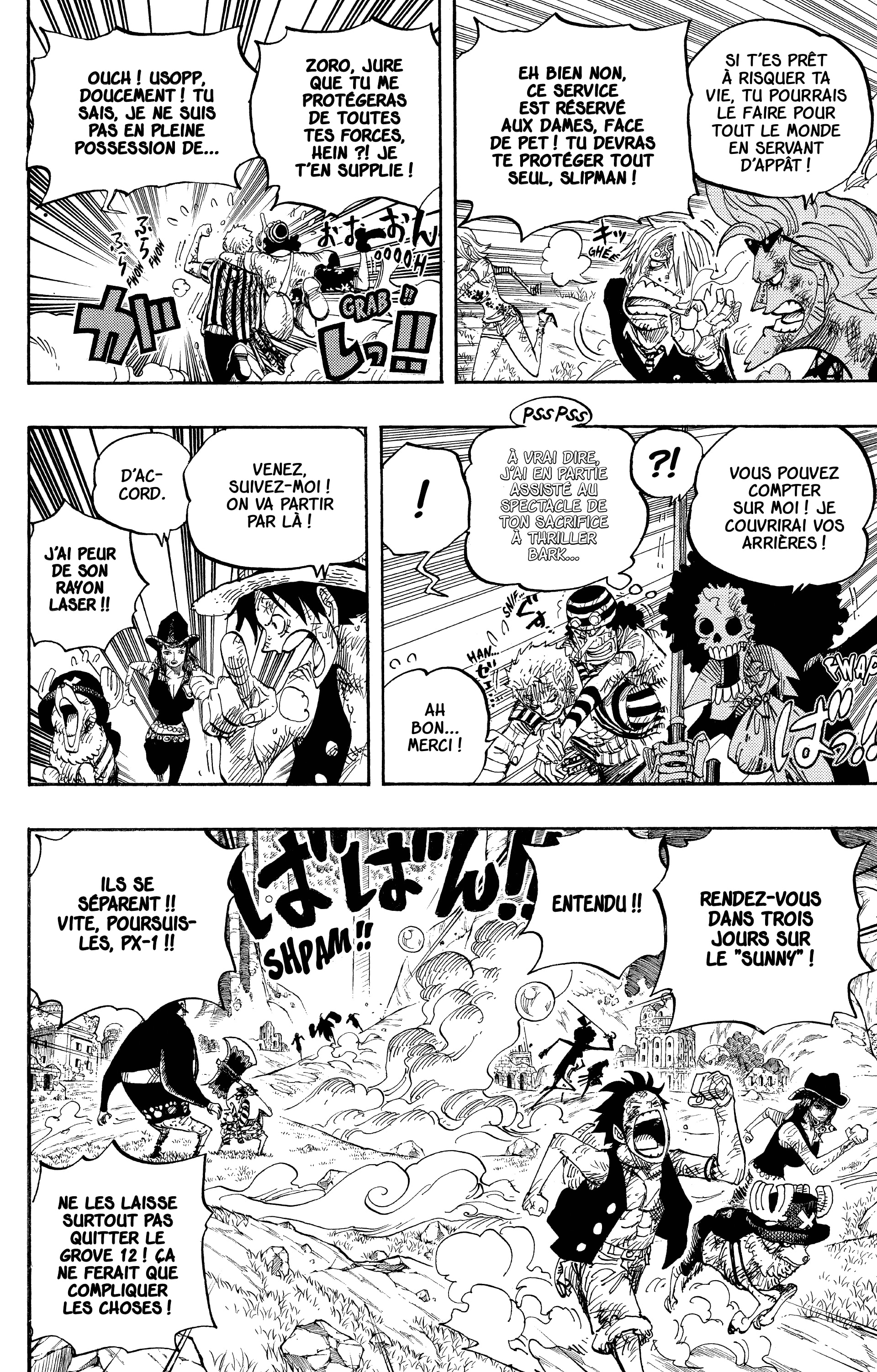 Chapter Image 297