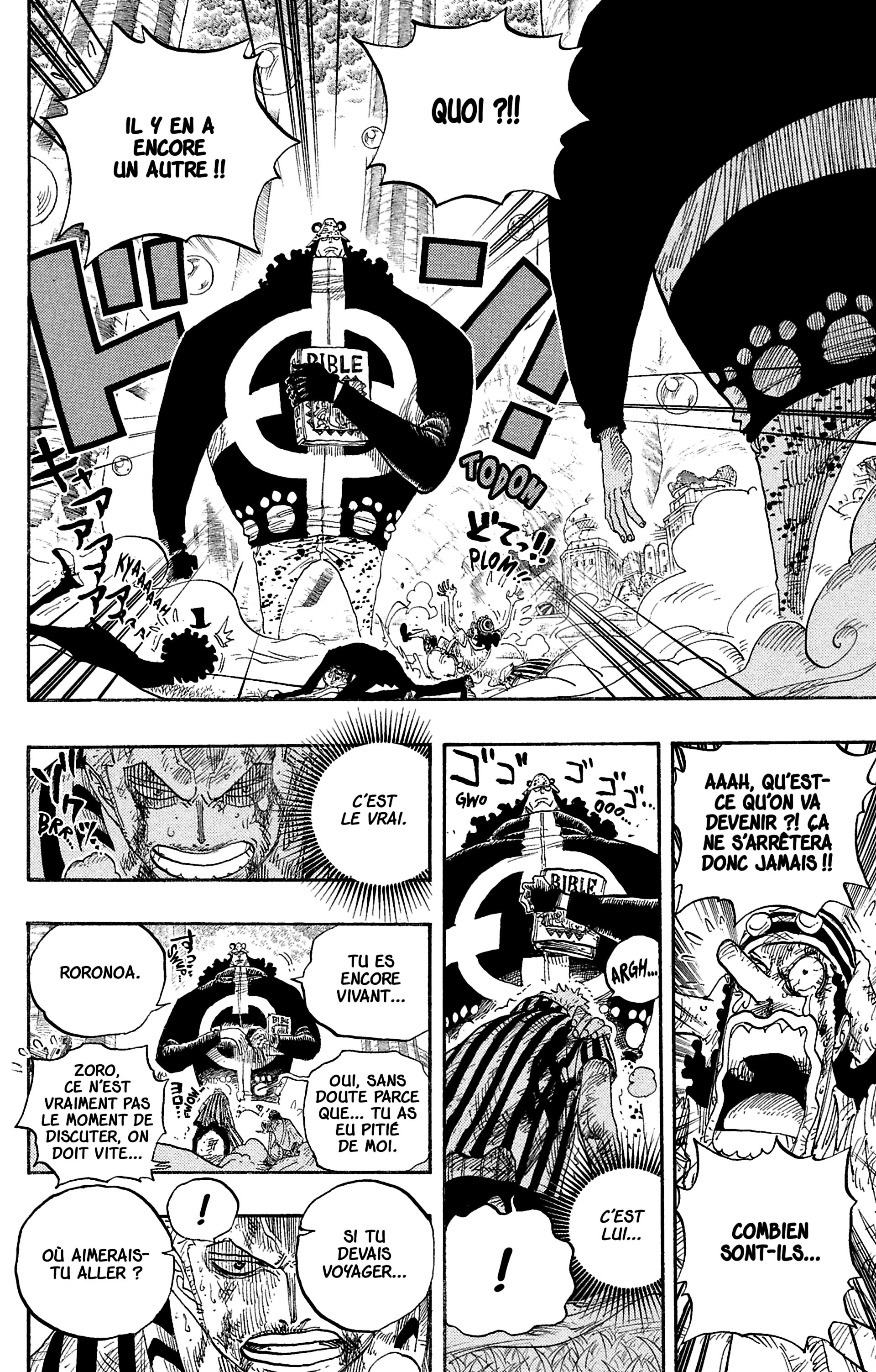 Chapter Image 593