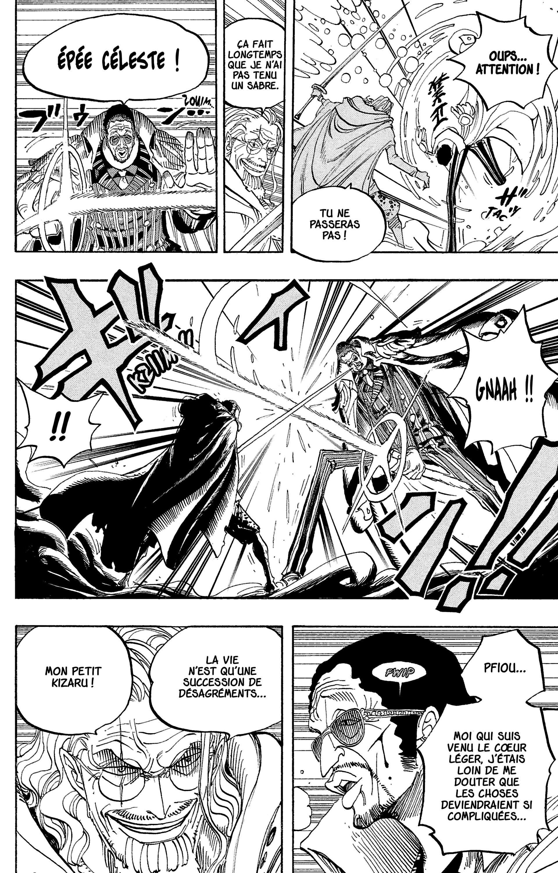 Chapter Image 223