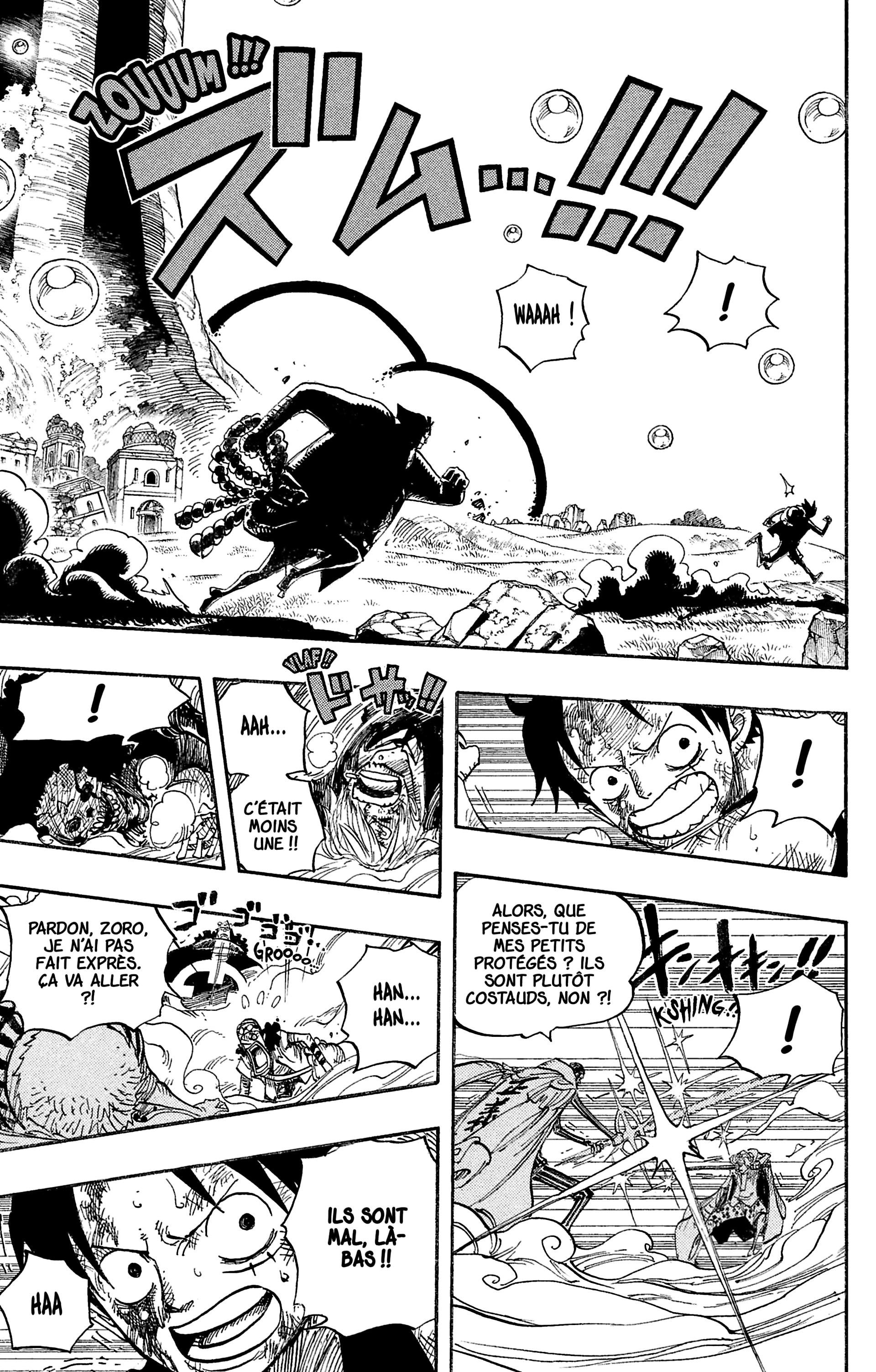 Chapter Image 408