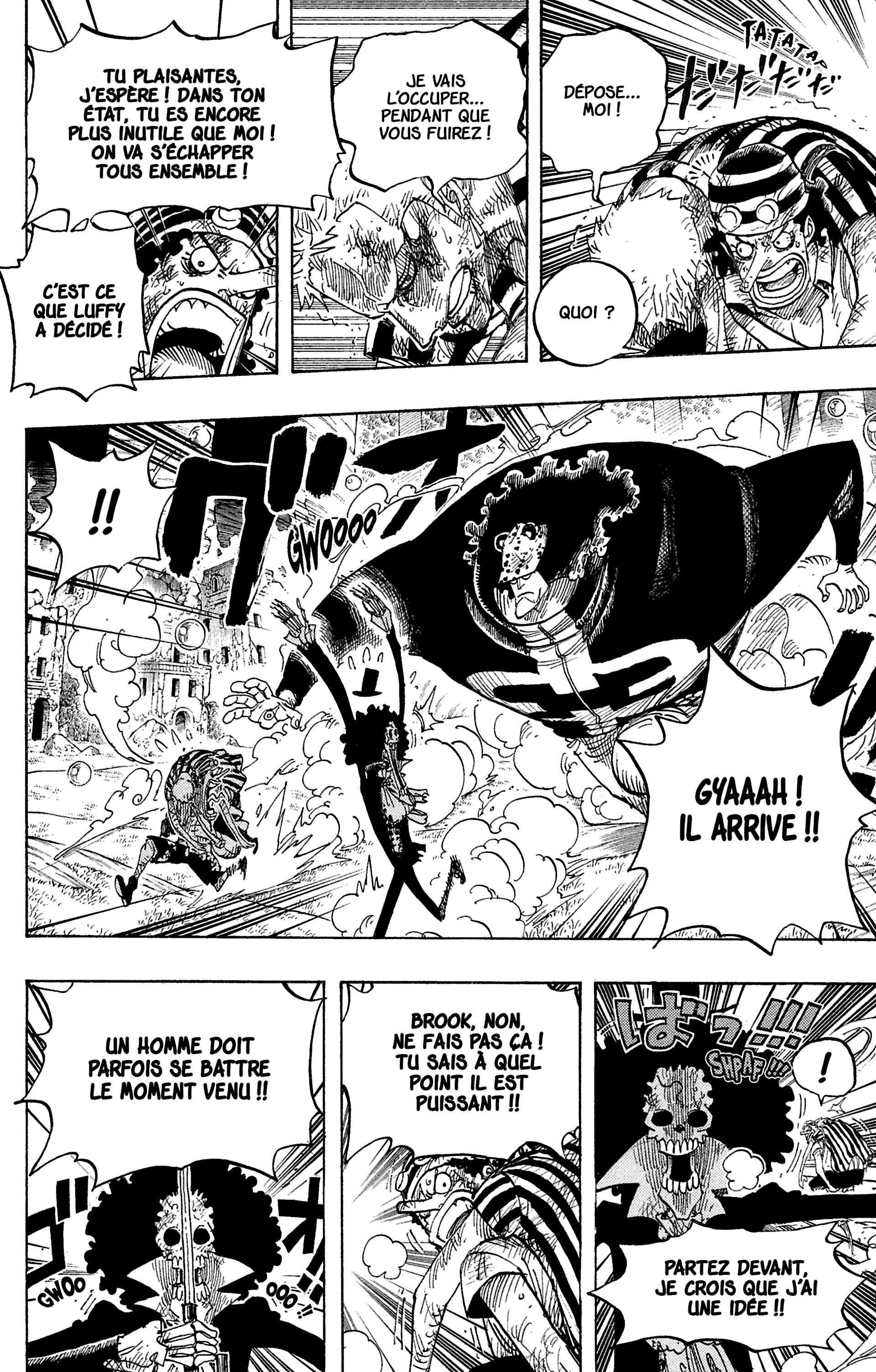 Chapter Image 297