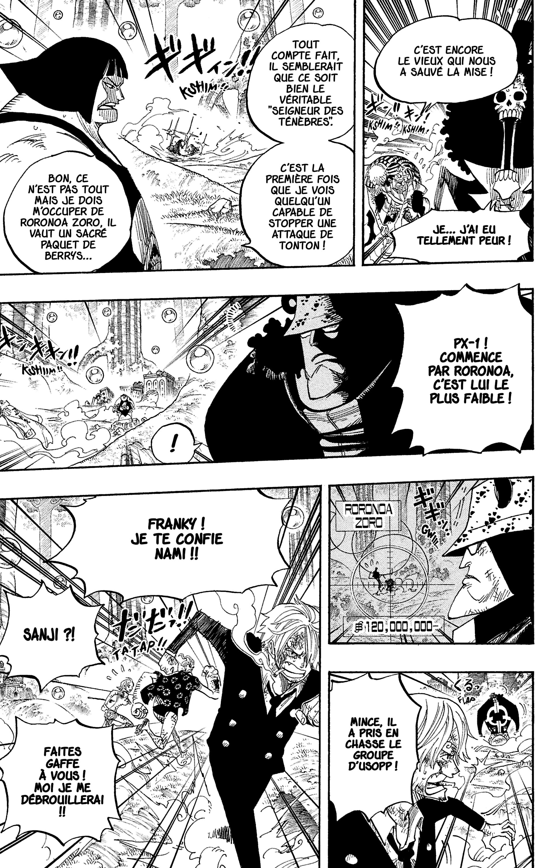 Chapter Image 260