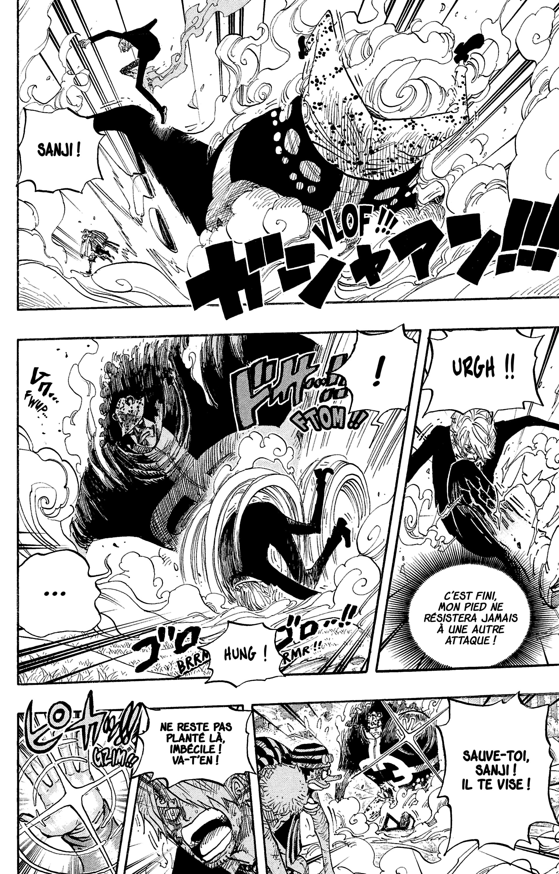 Chapter Image 371