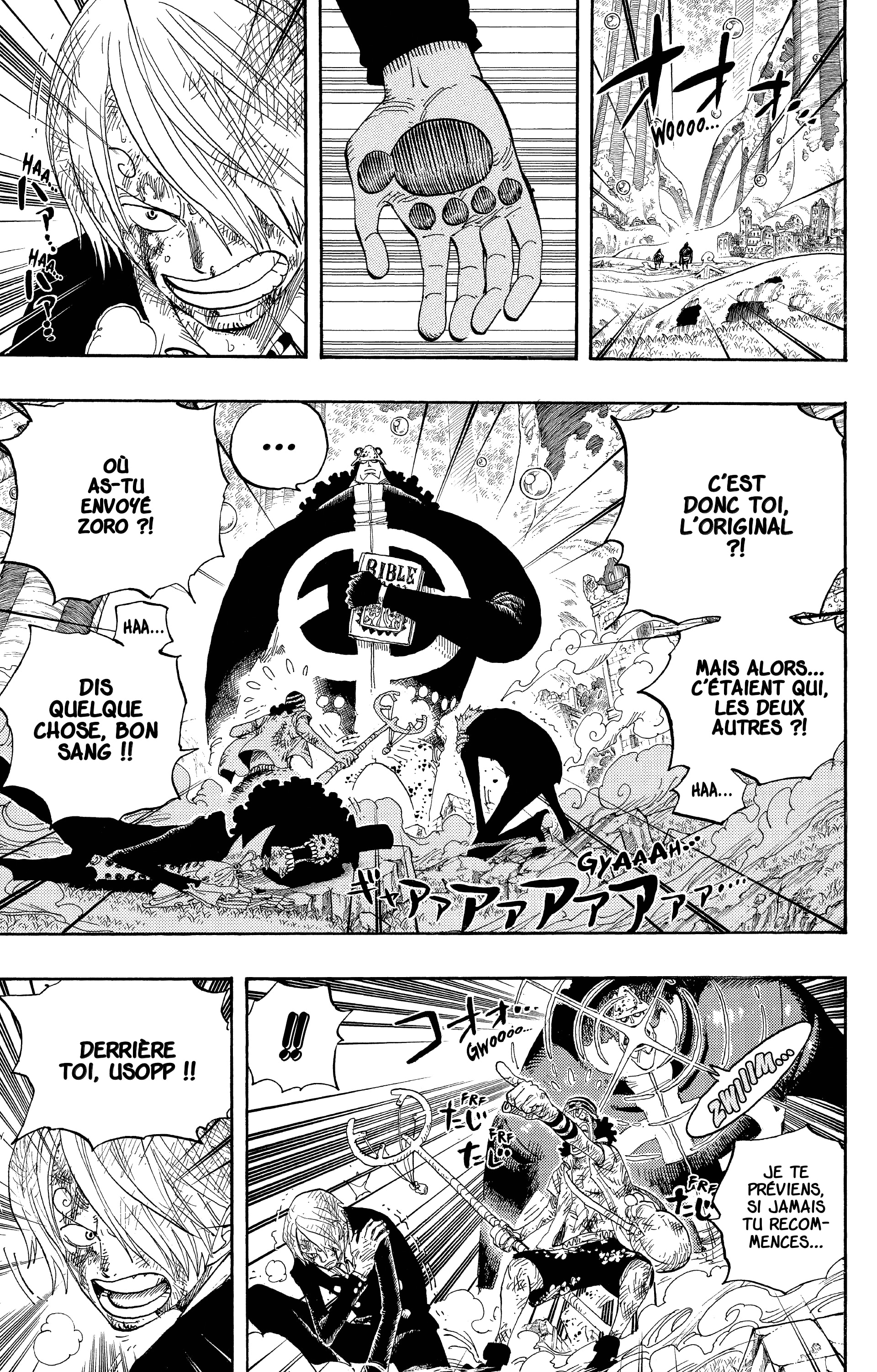Chapter Image 334