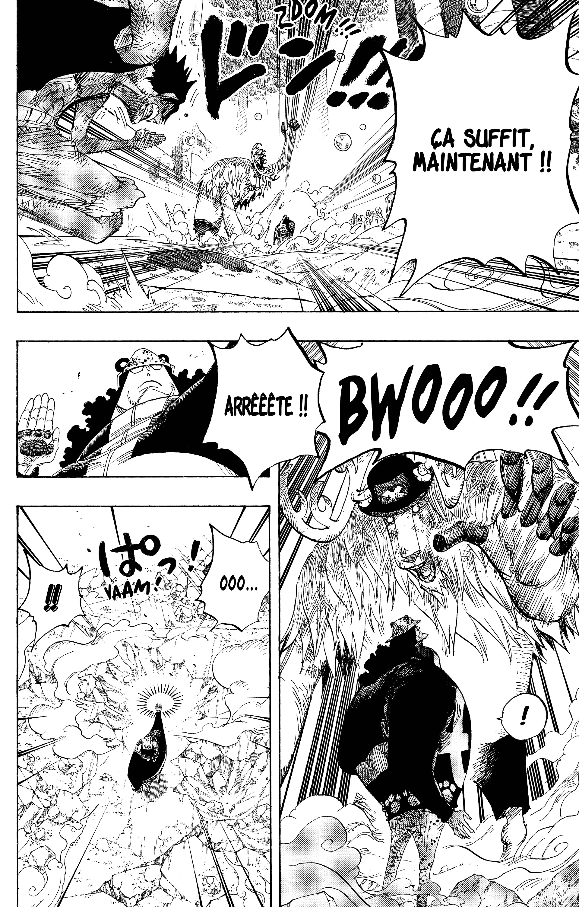 Chapter Image 741