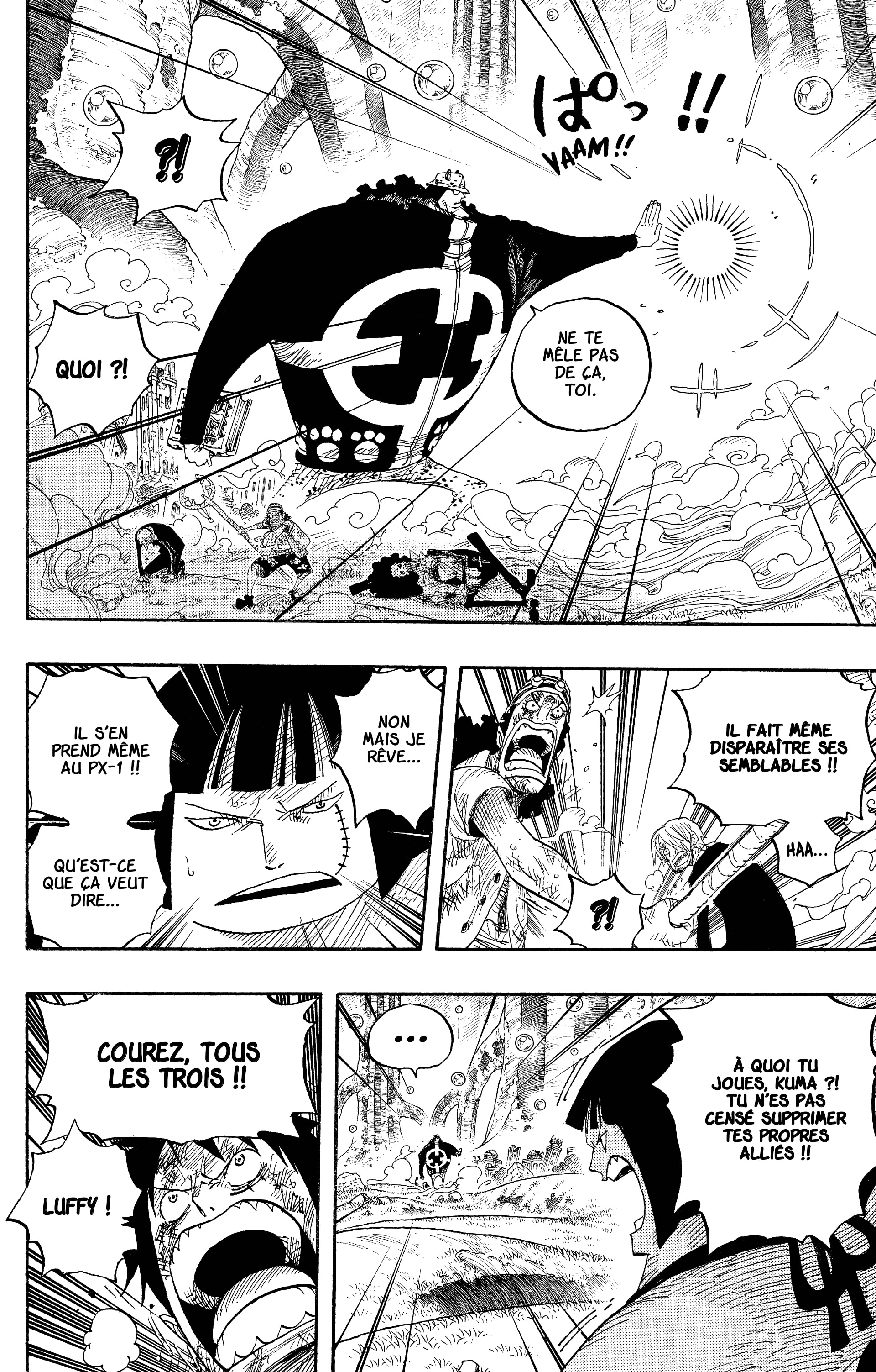 Chapter Image 371