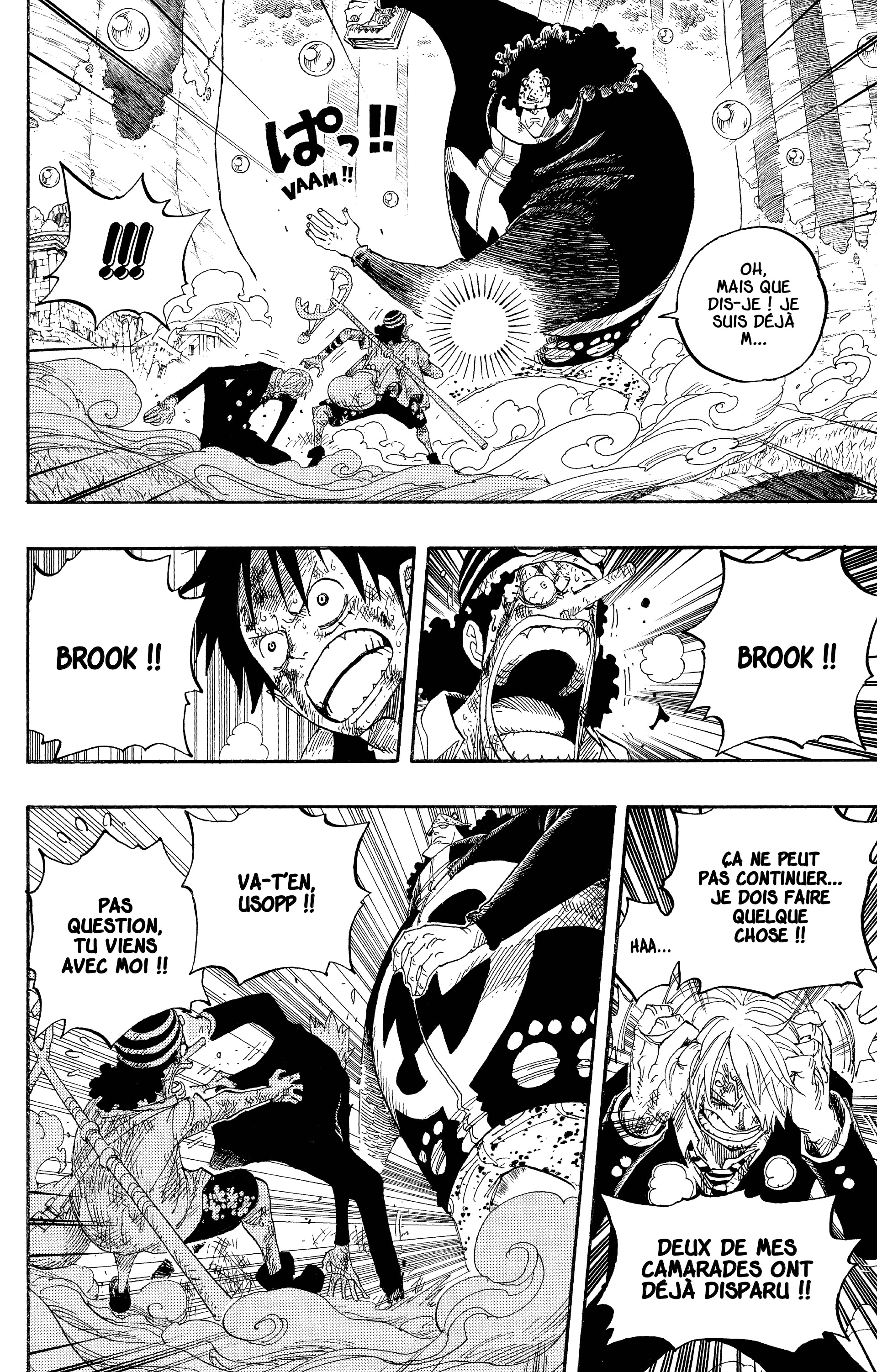 Chapter Image 445