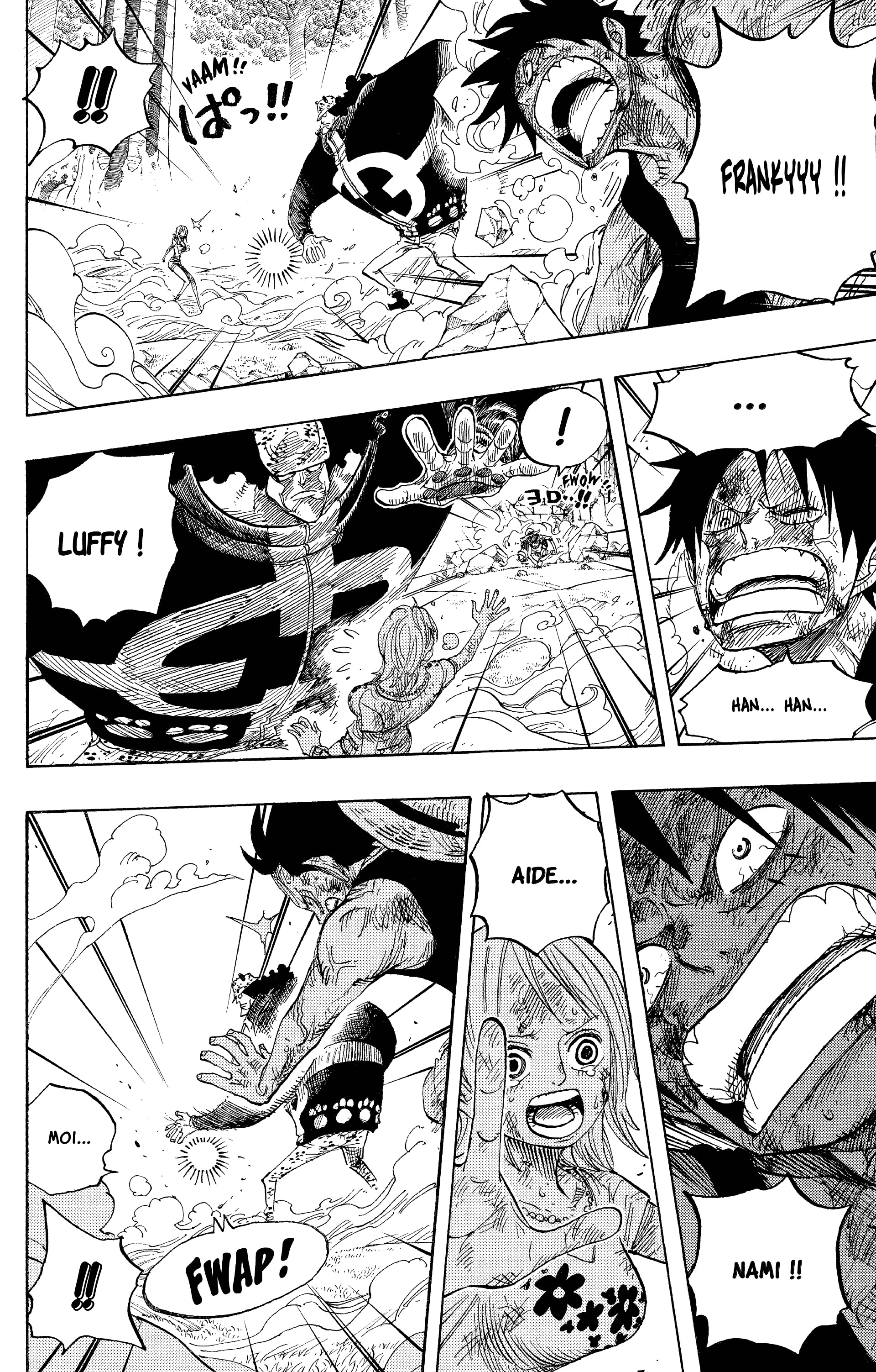 Chapter Image 667