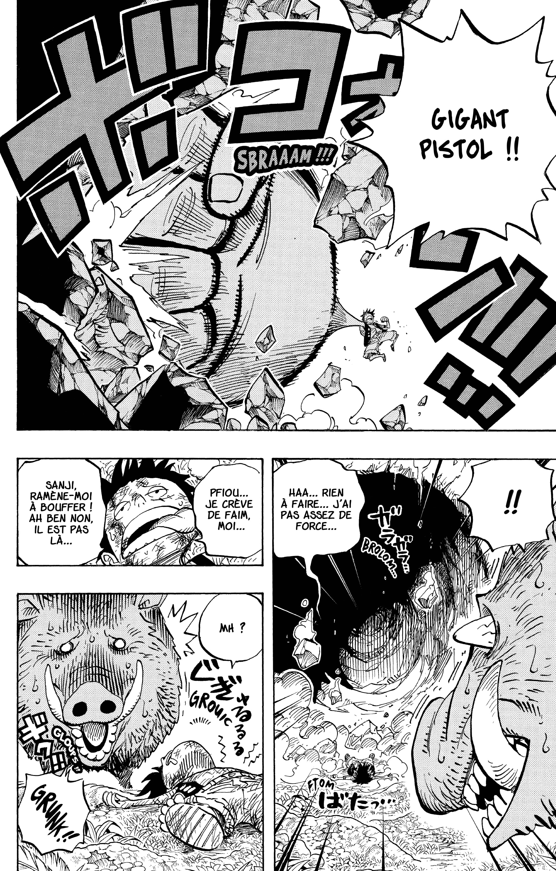 Chapter Image 371