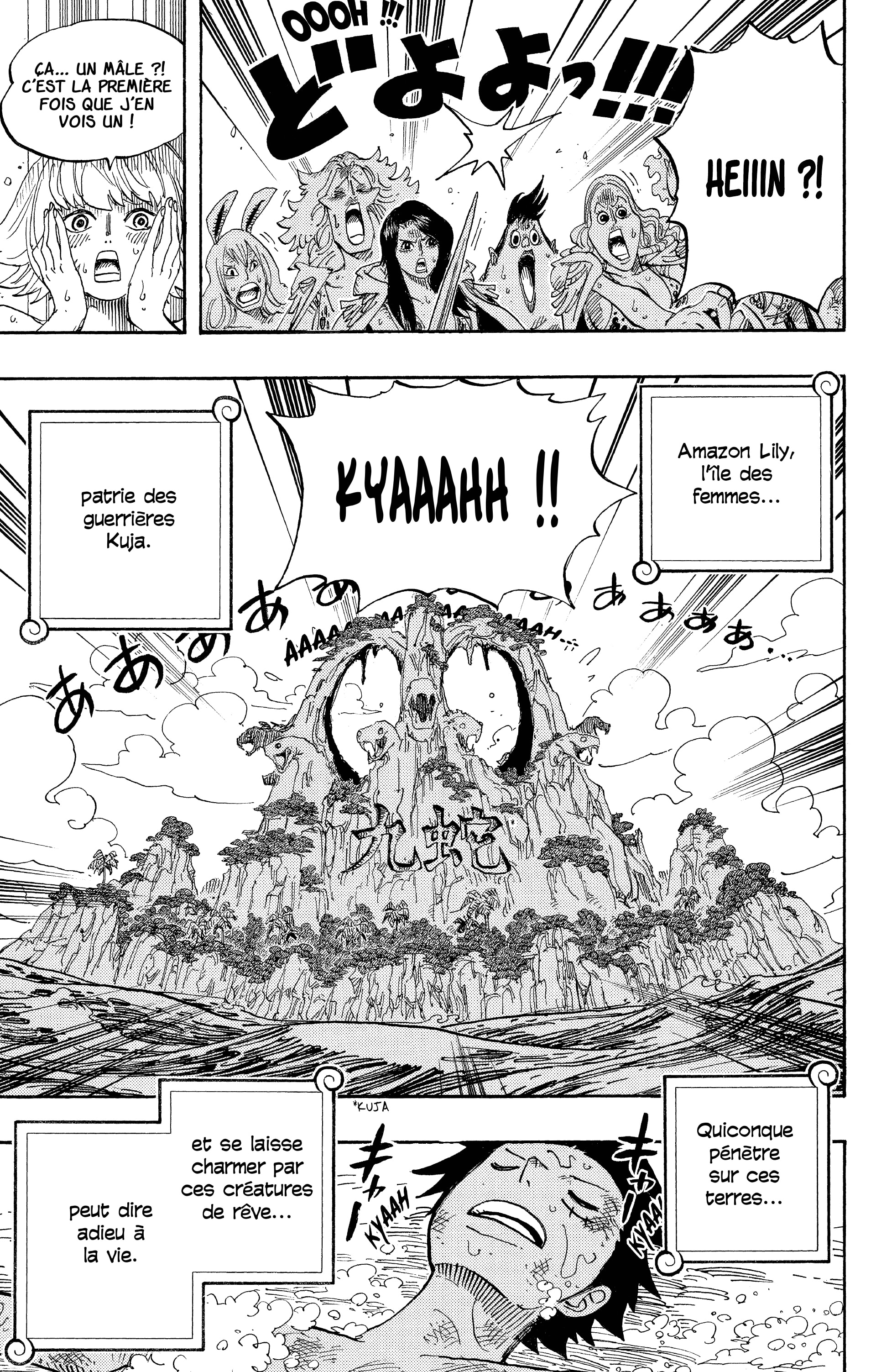 Chapter Image 630