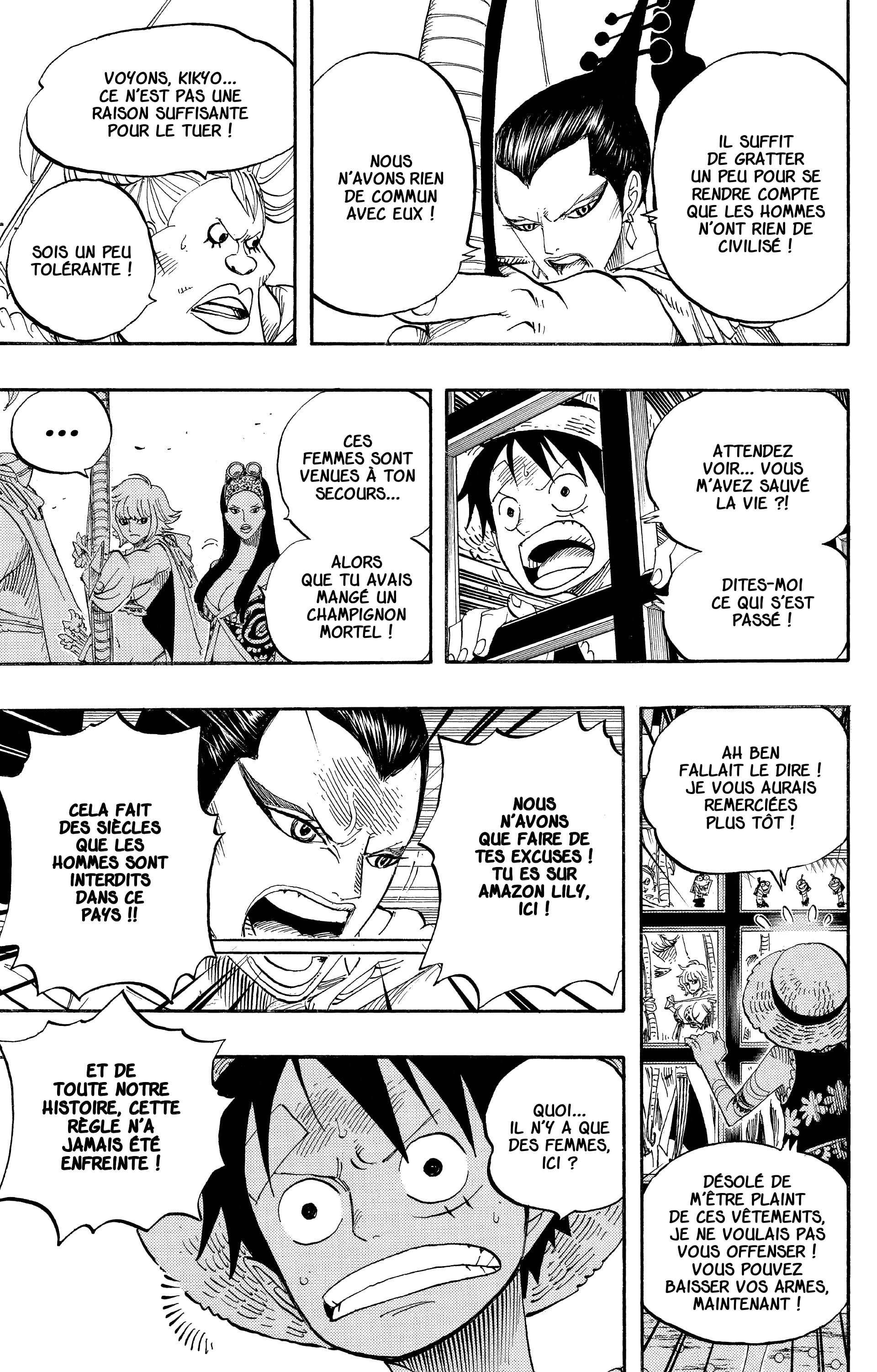 Chapter Image 334