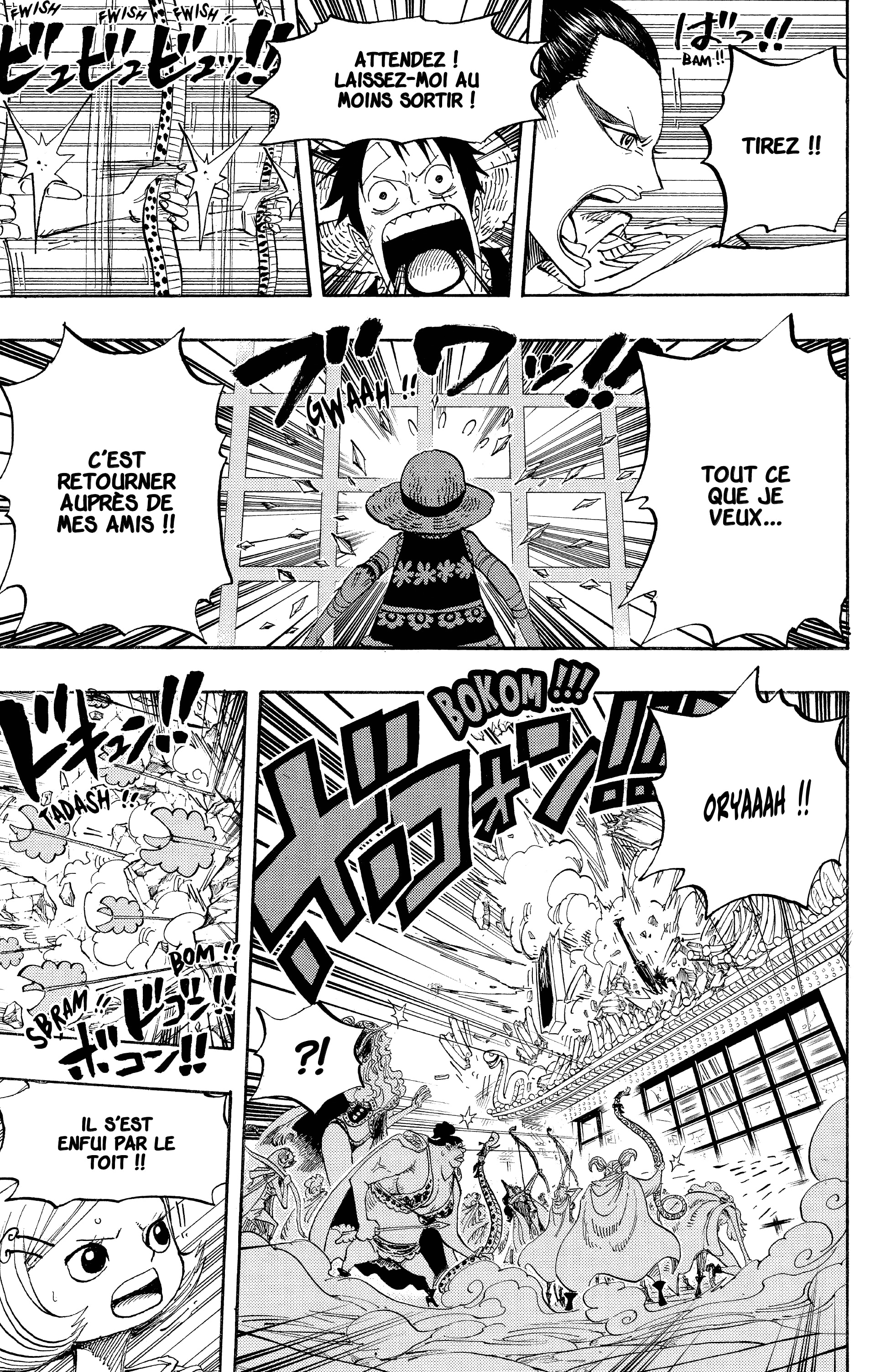 Chapter Image 408