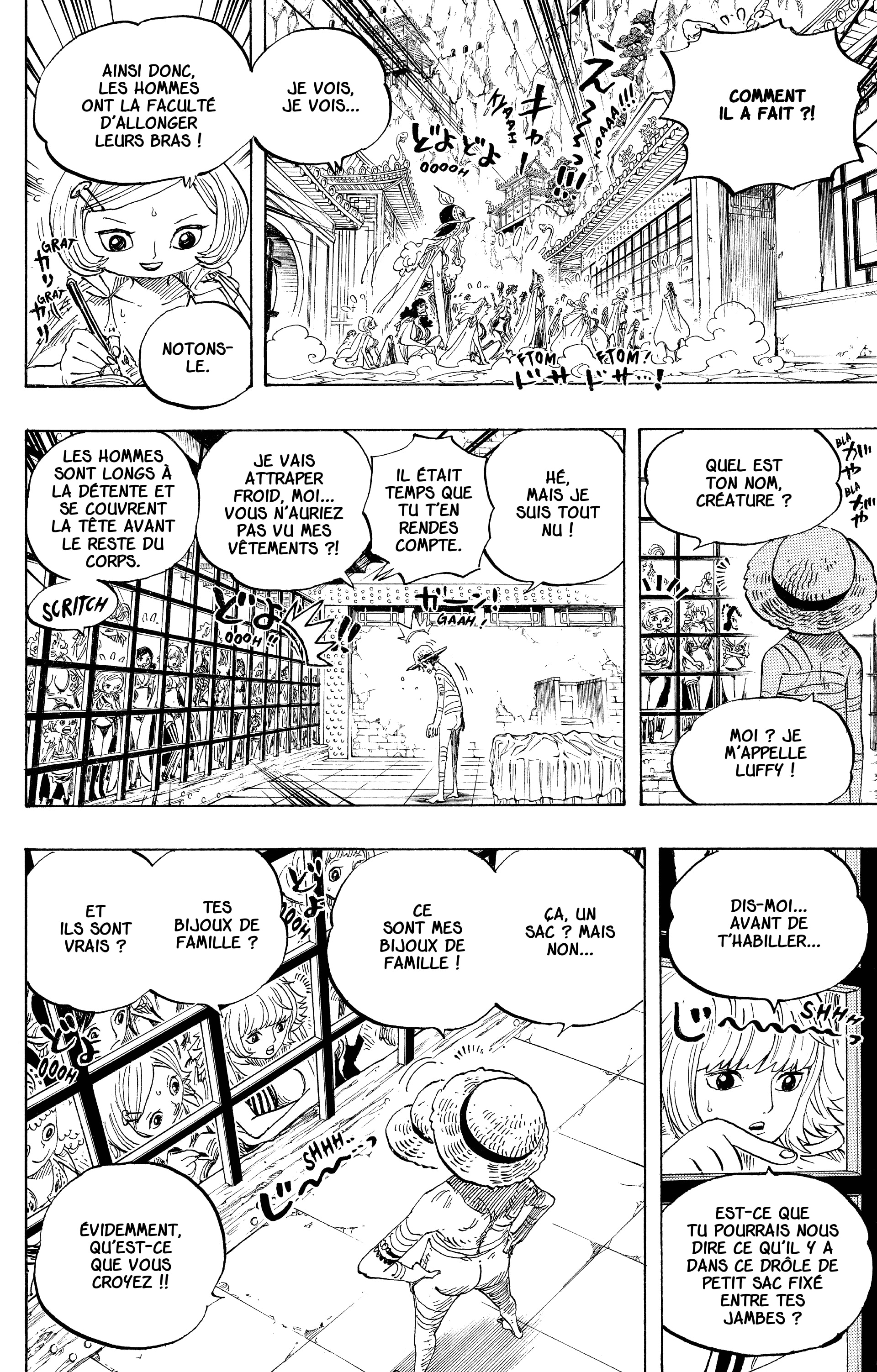 Chapter Image 223