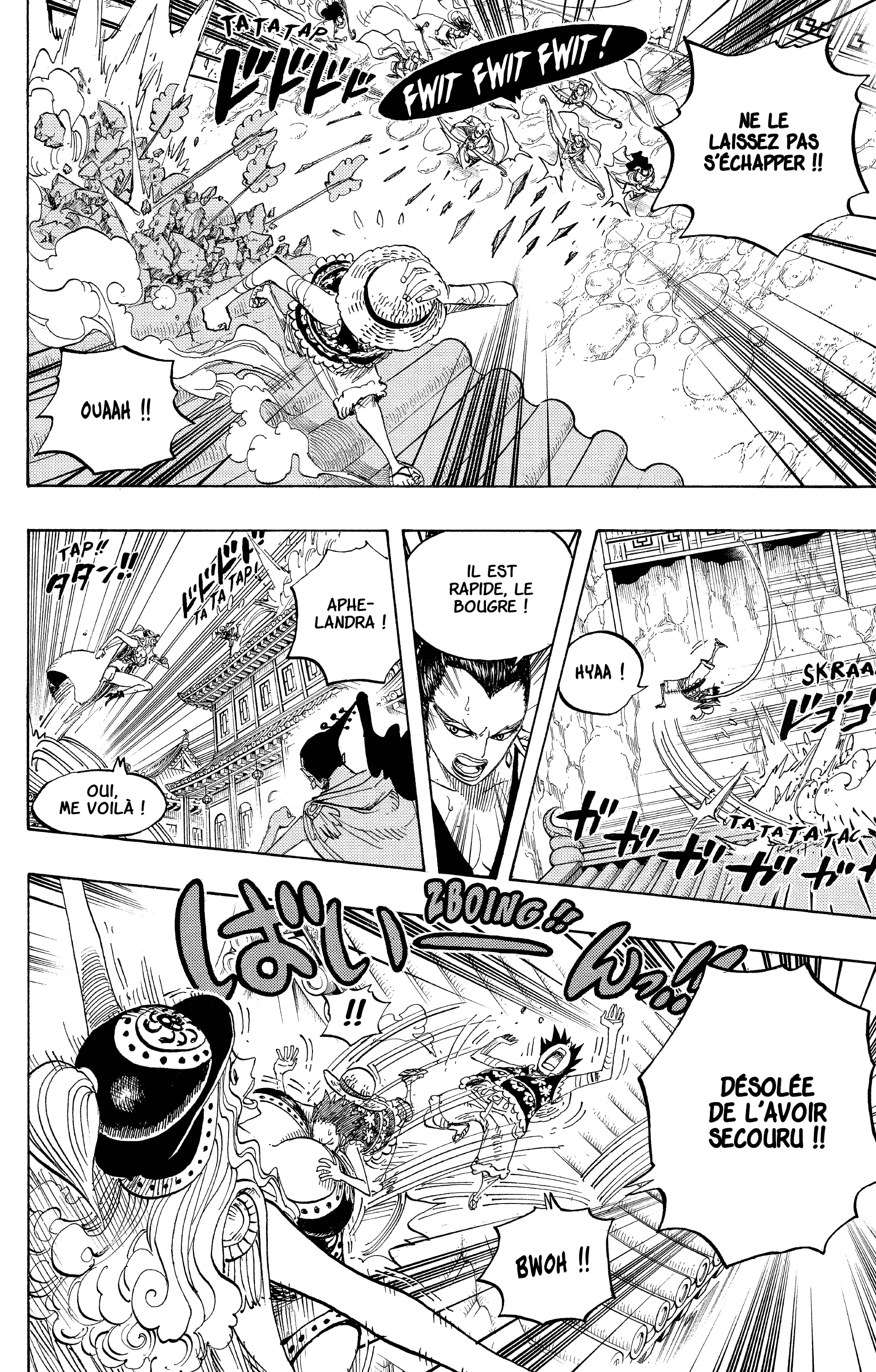 Chapter Image 445