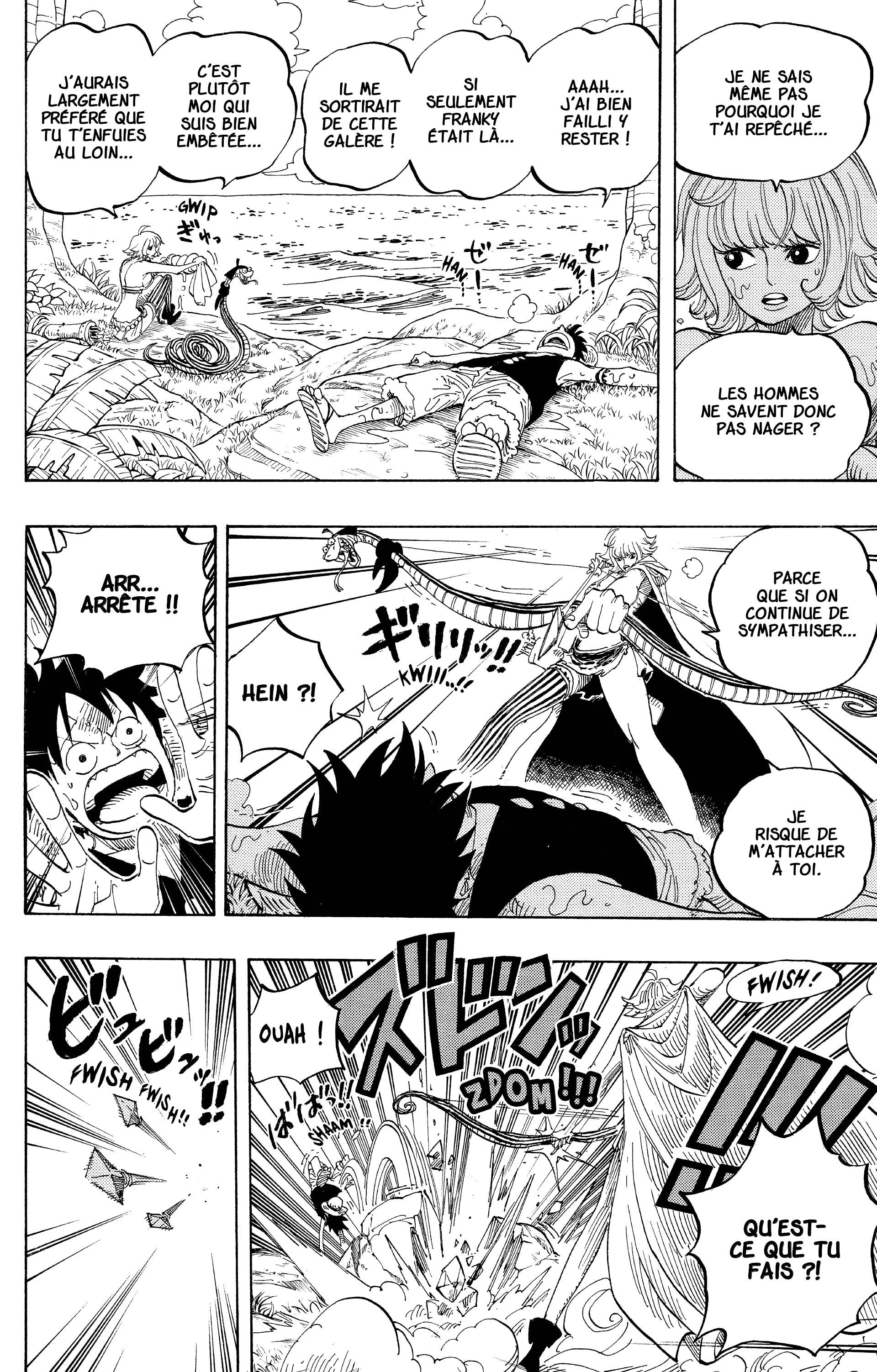 Chapter Image 186