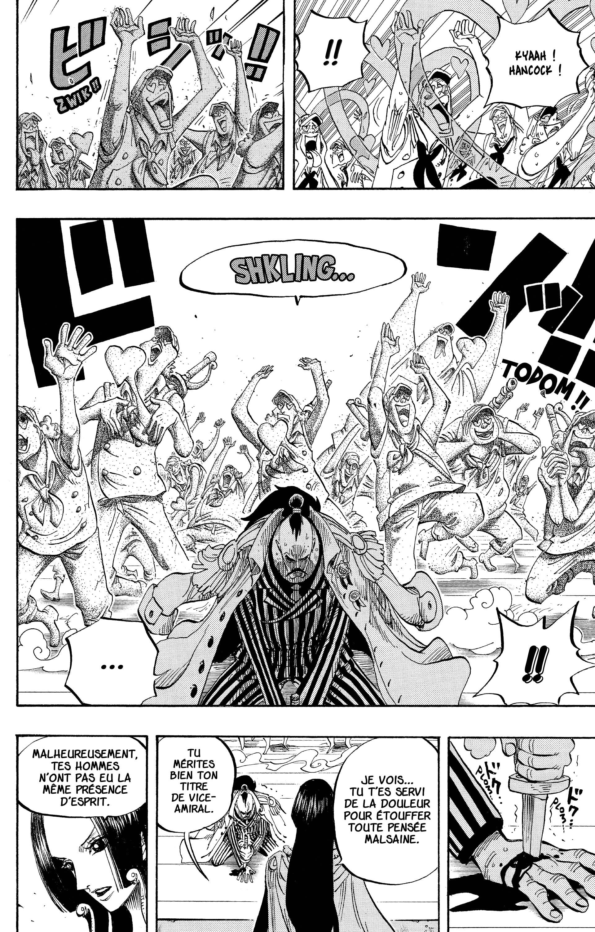 Chapter Image 593