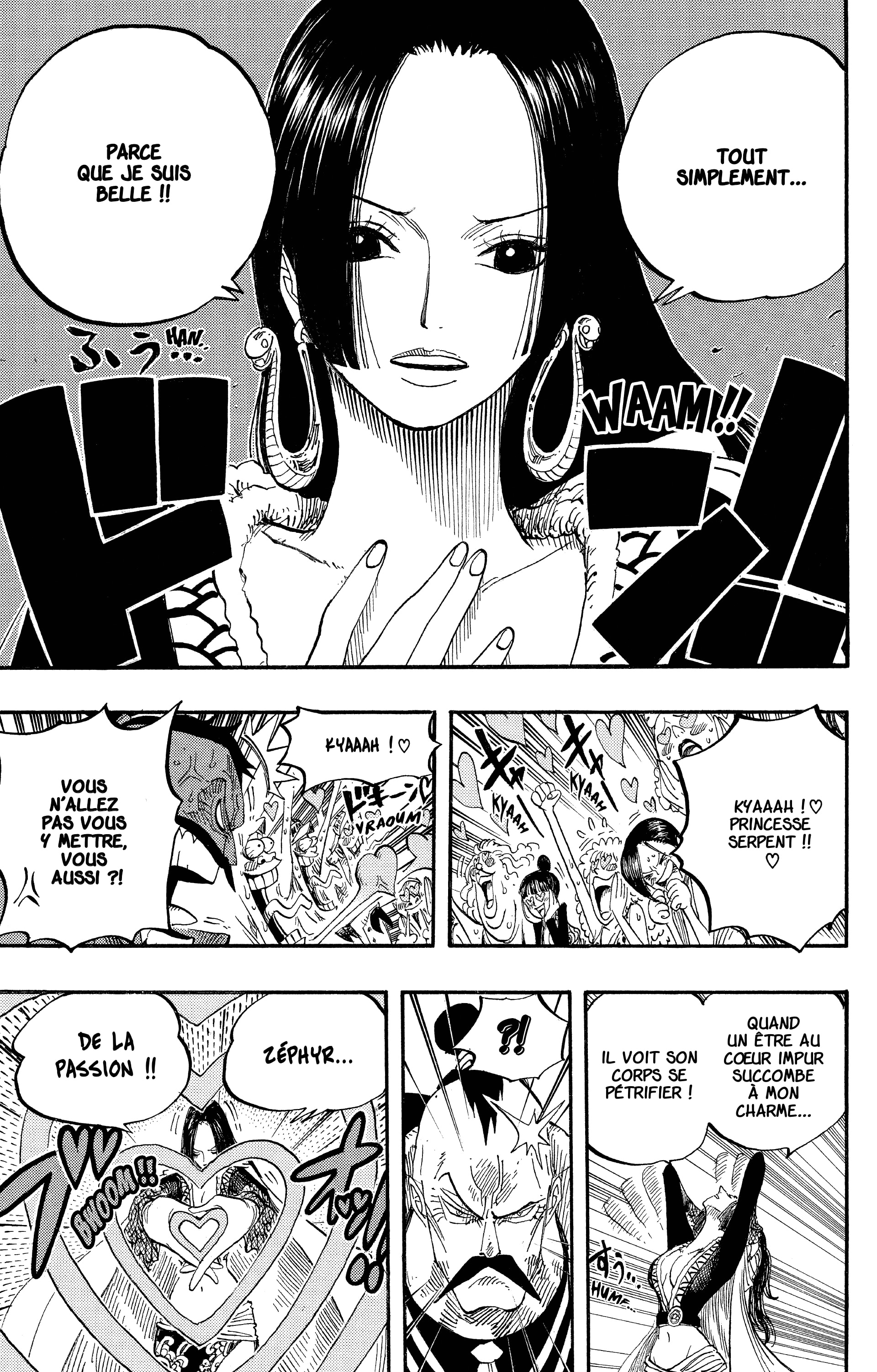 Chapter Image 556