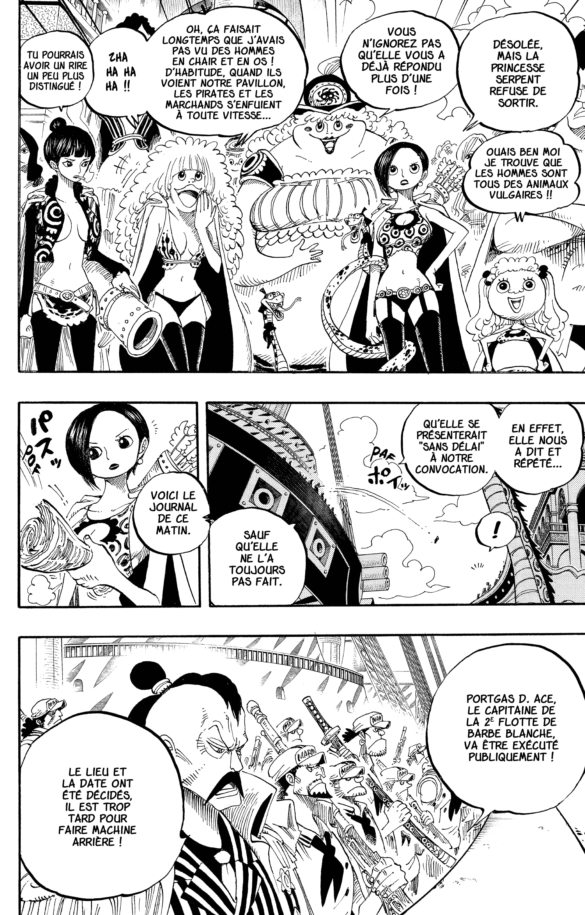 Chapter Image 334