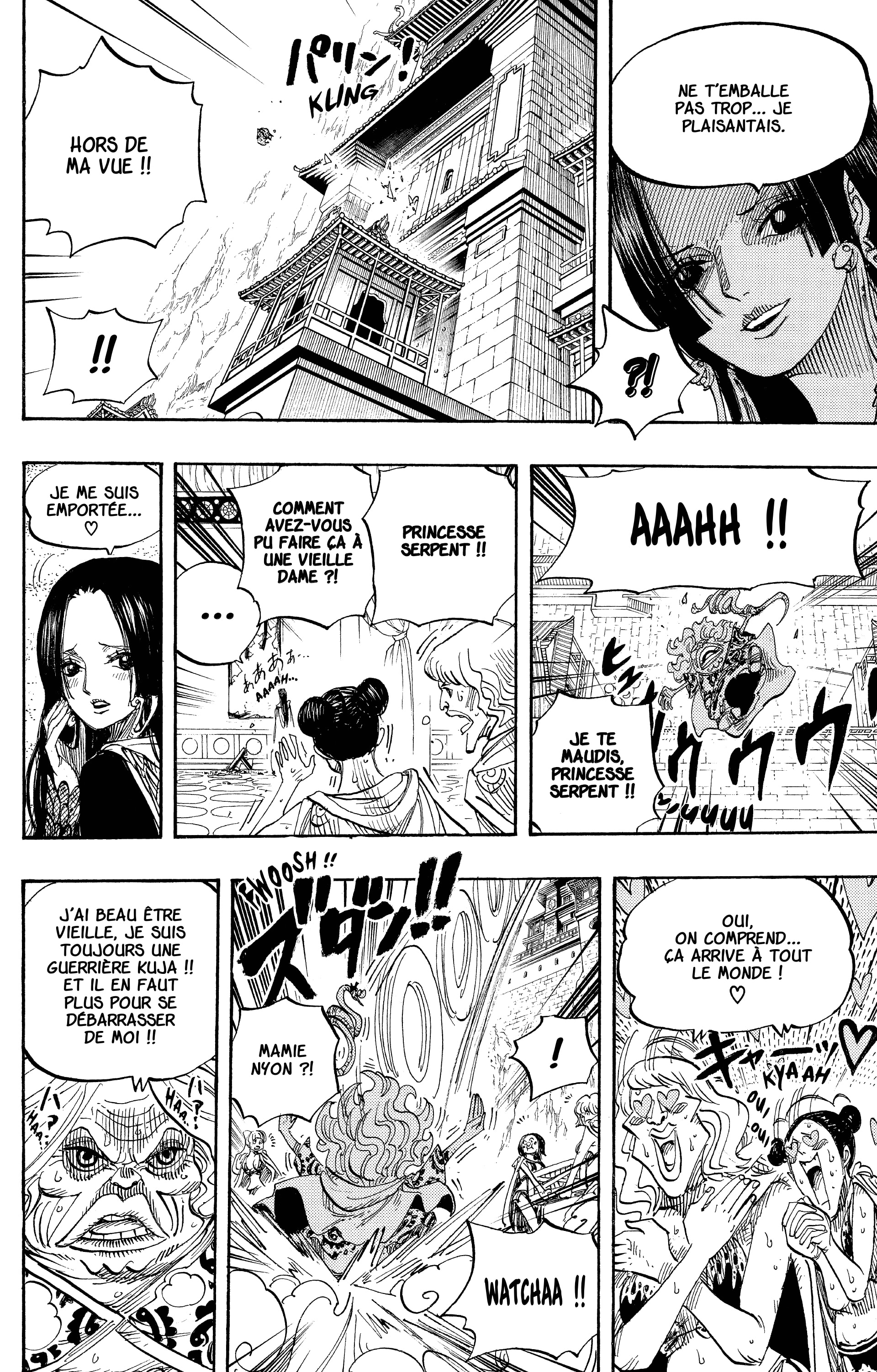 Chapter Image 408