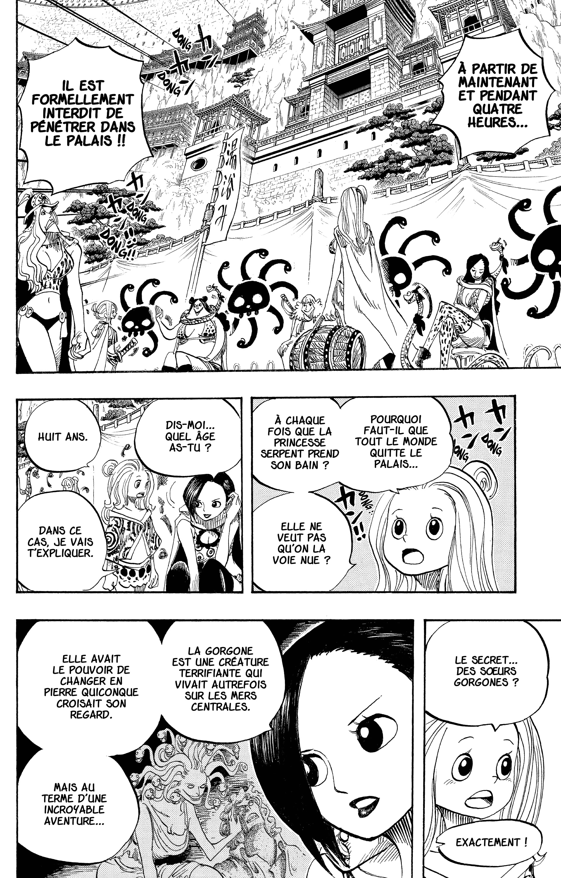Chapter Image 482