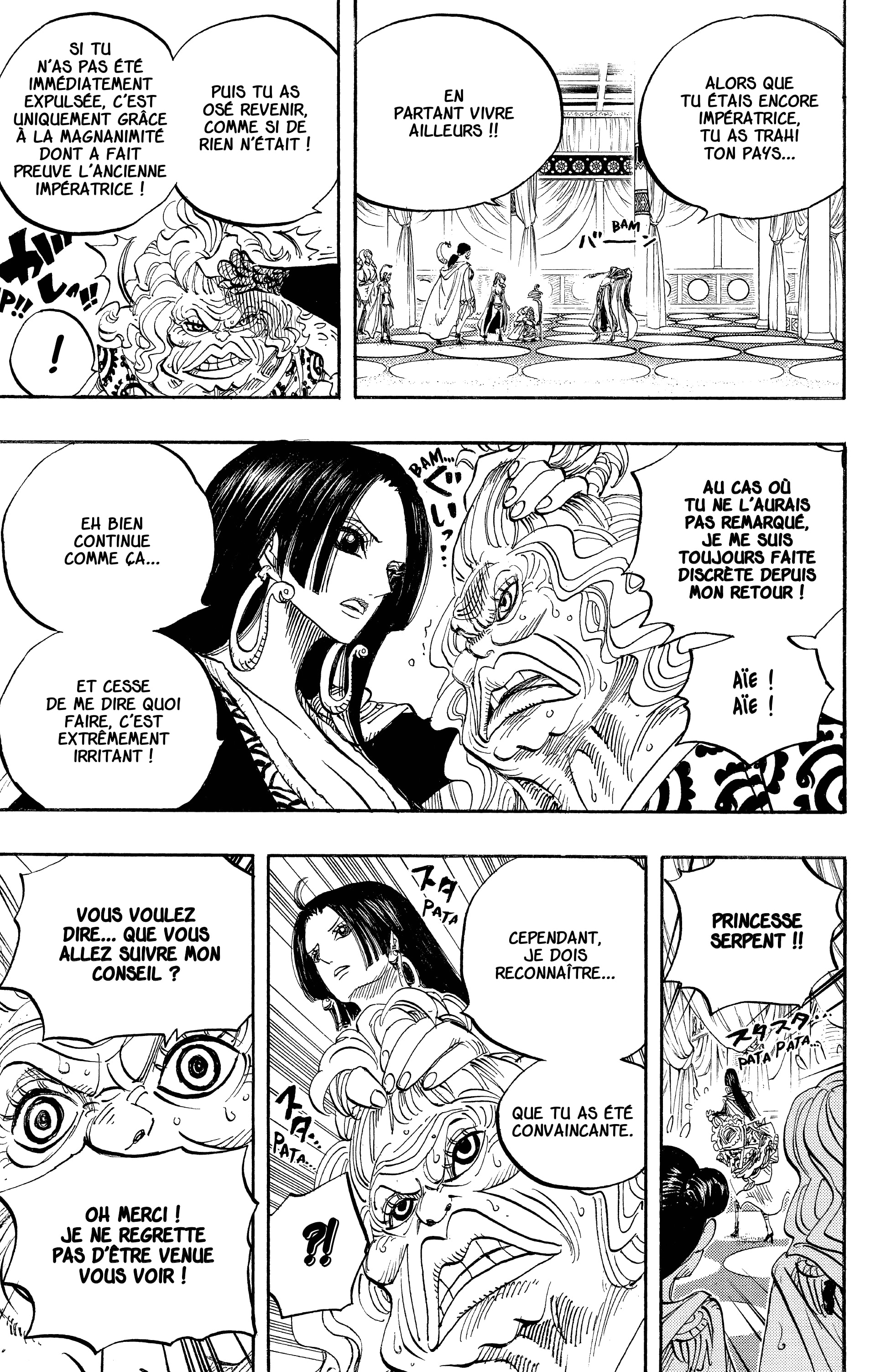 Chapter Image 371
