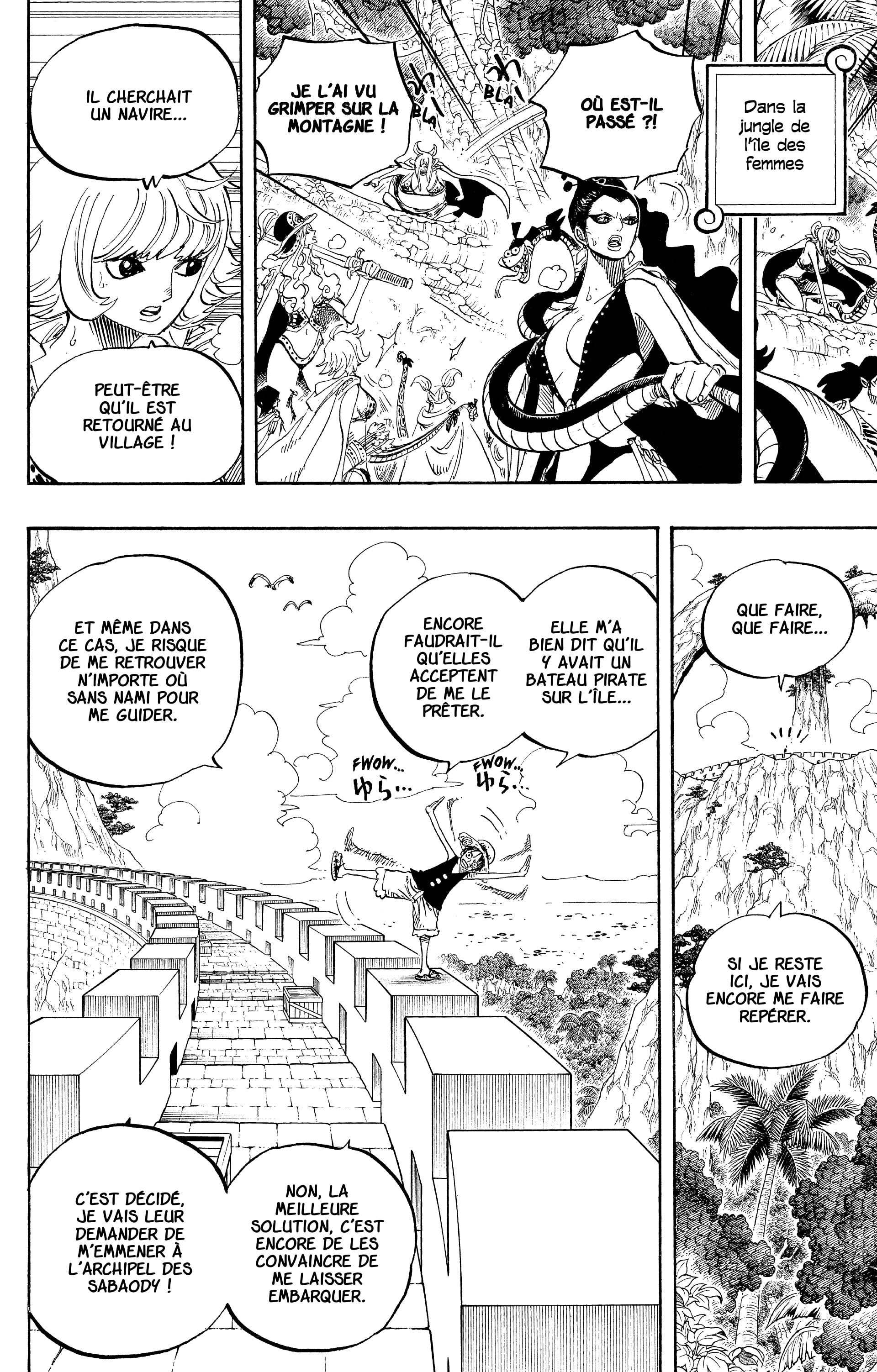 Chapter Image 556