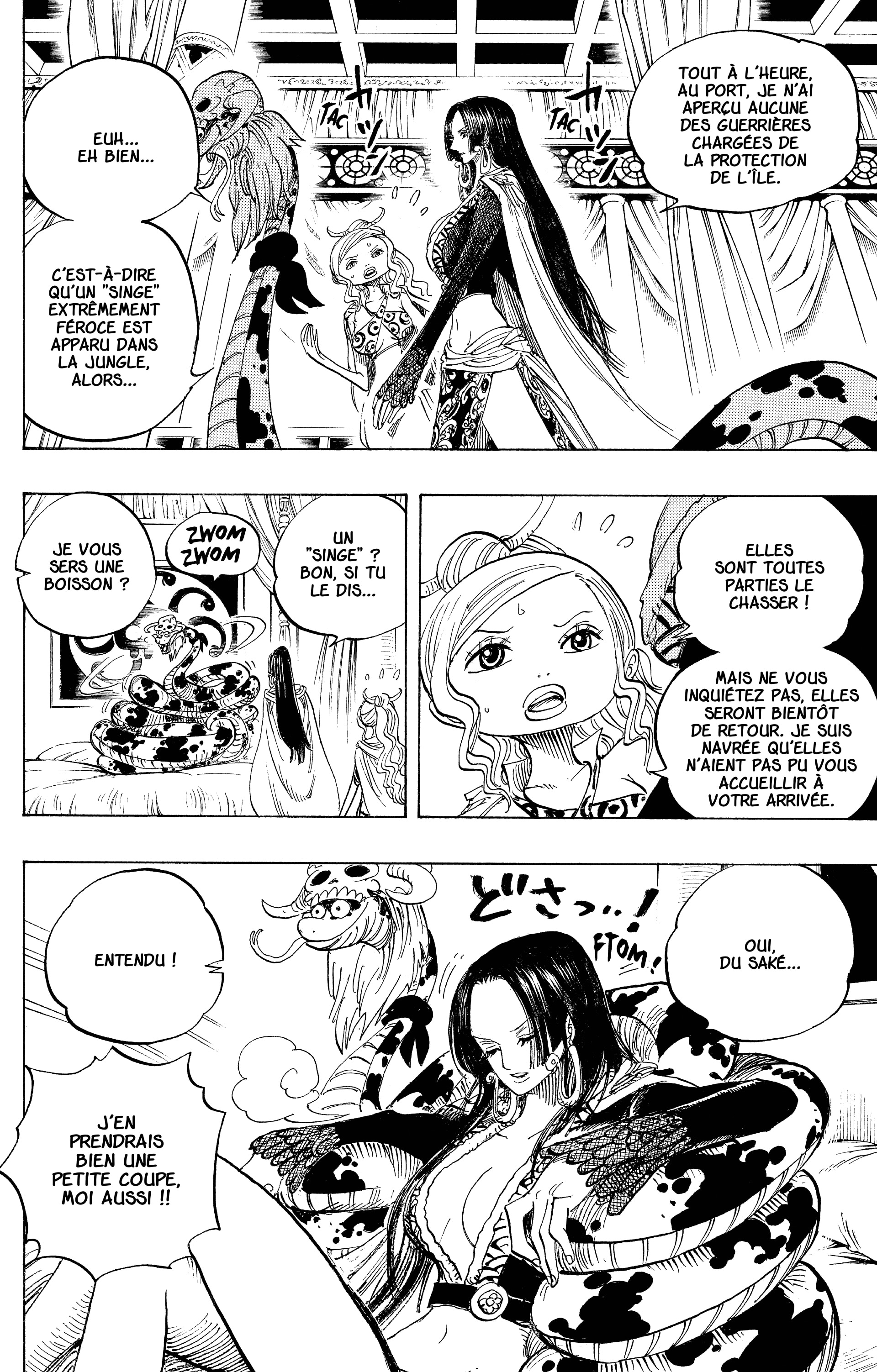 Chapter Image 186