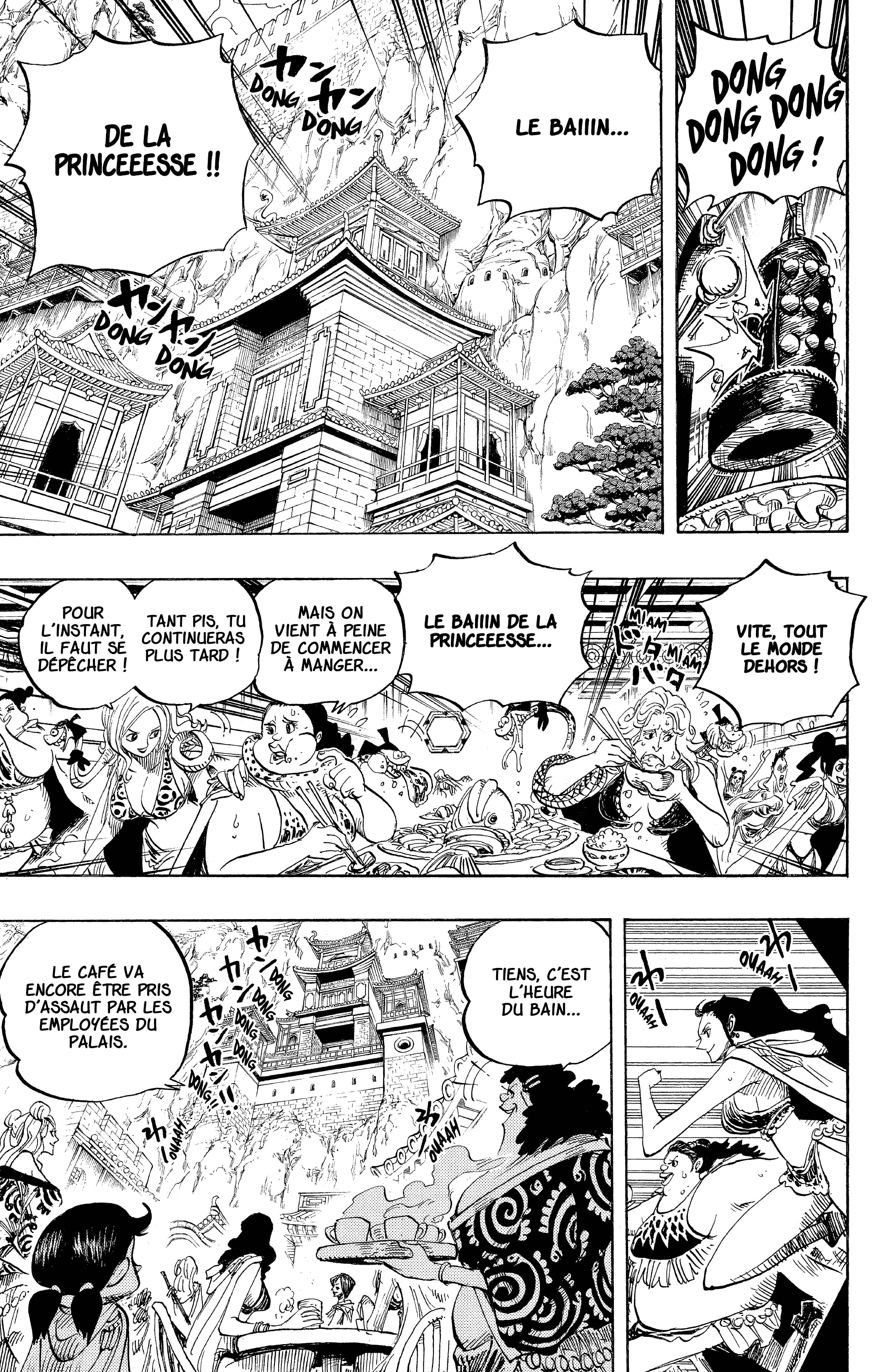 Chapter Image 445