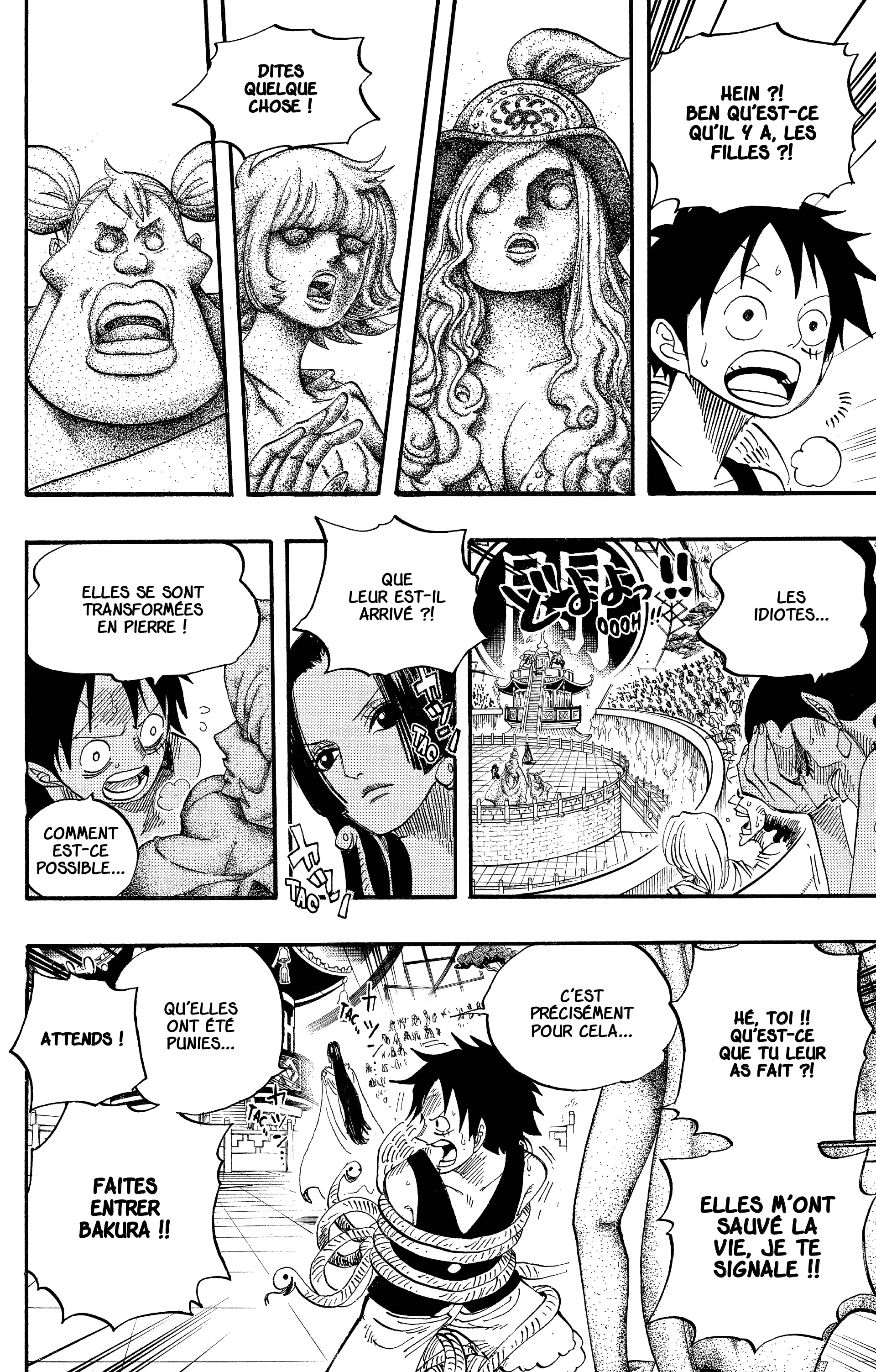 Chapter Image 408