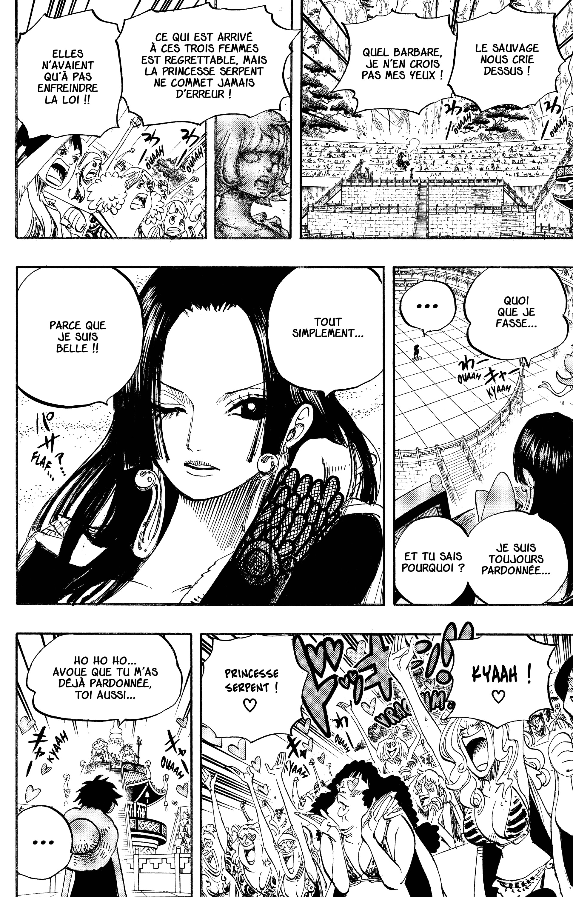 Chapter Image 556
