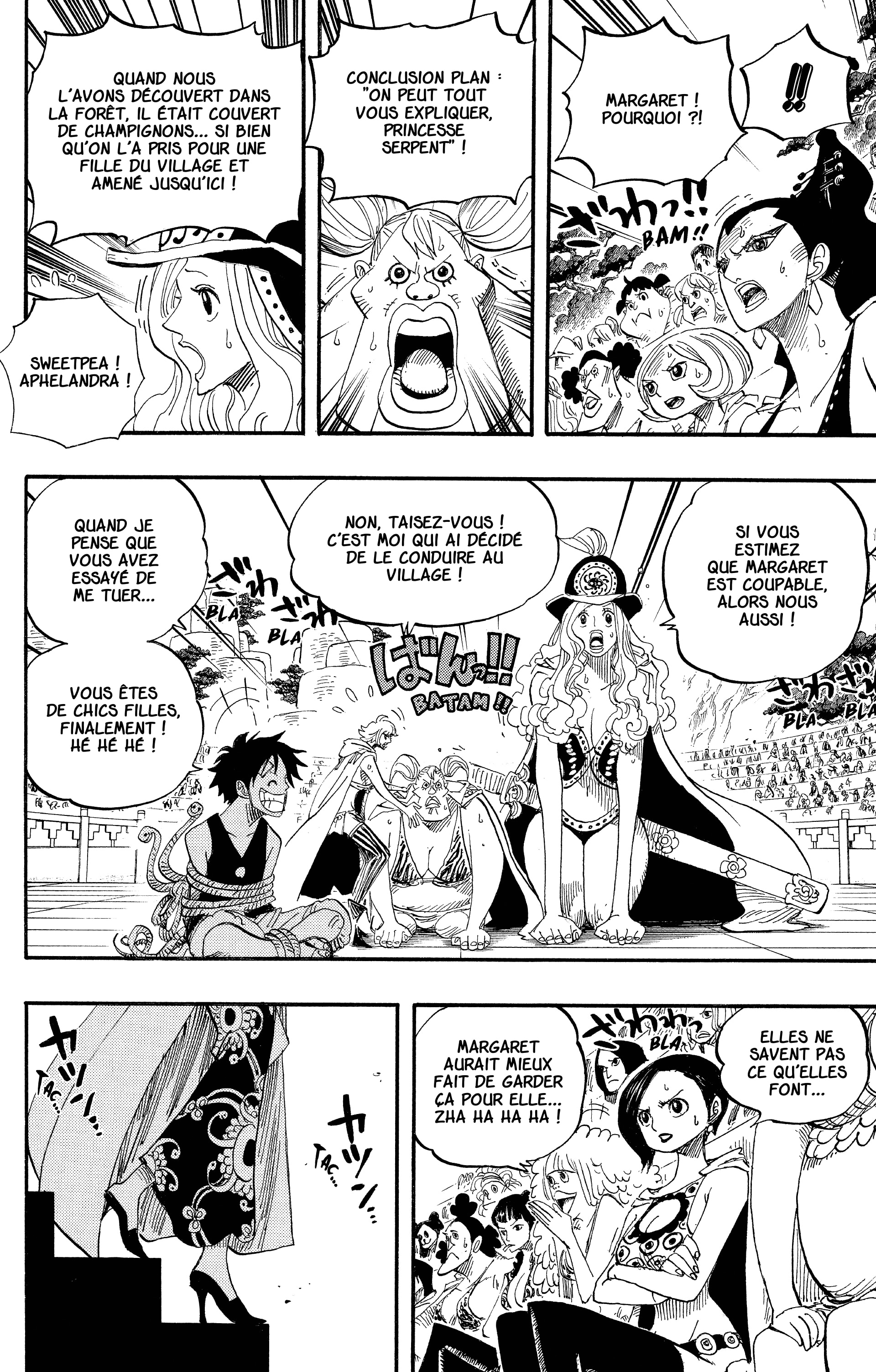 Chapter Image 334