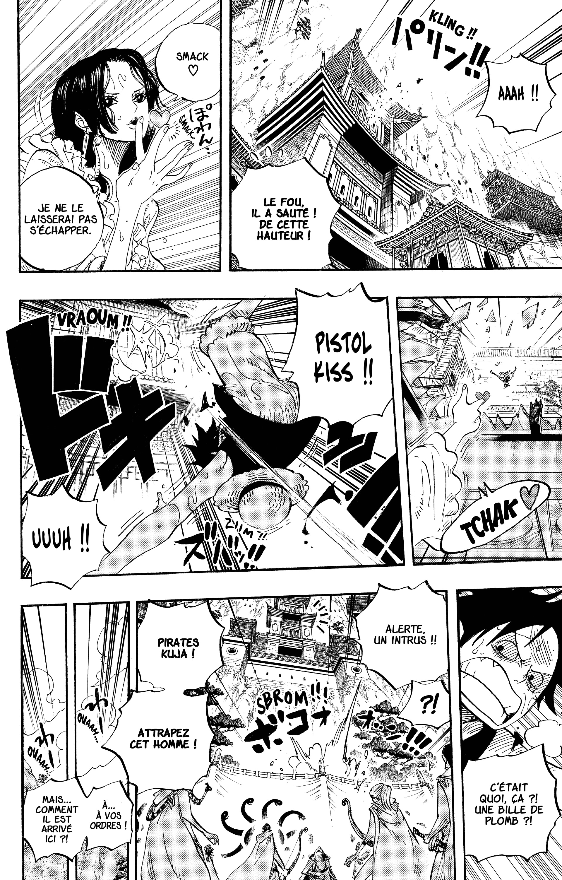 Chapter Image 186