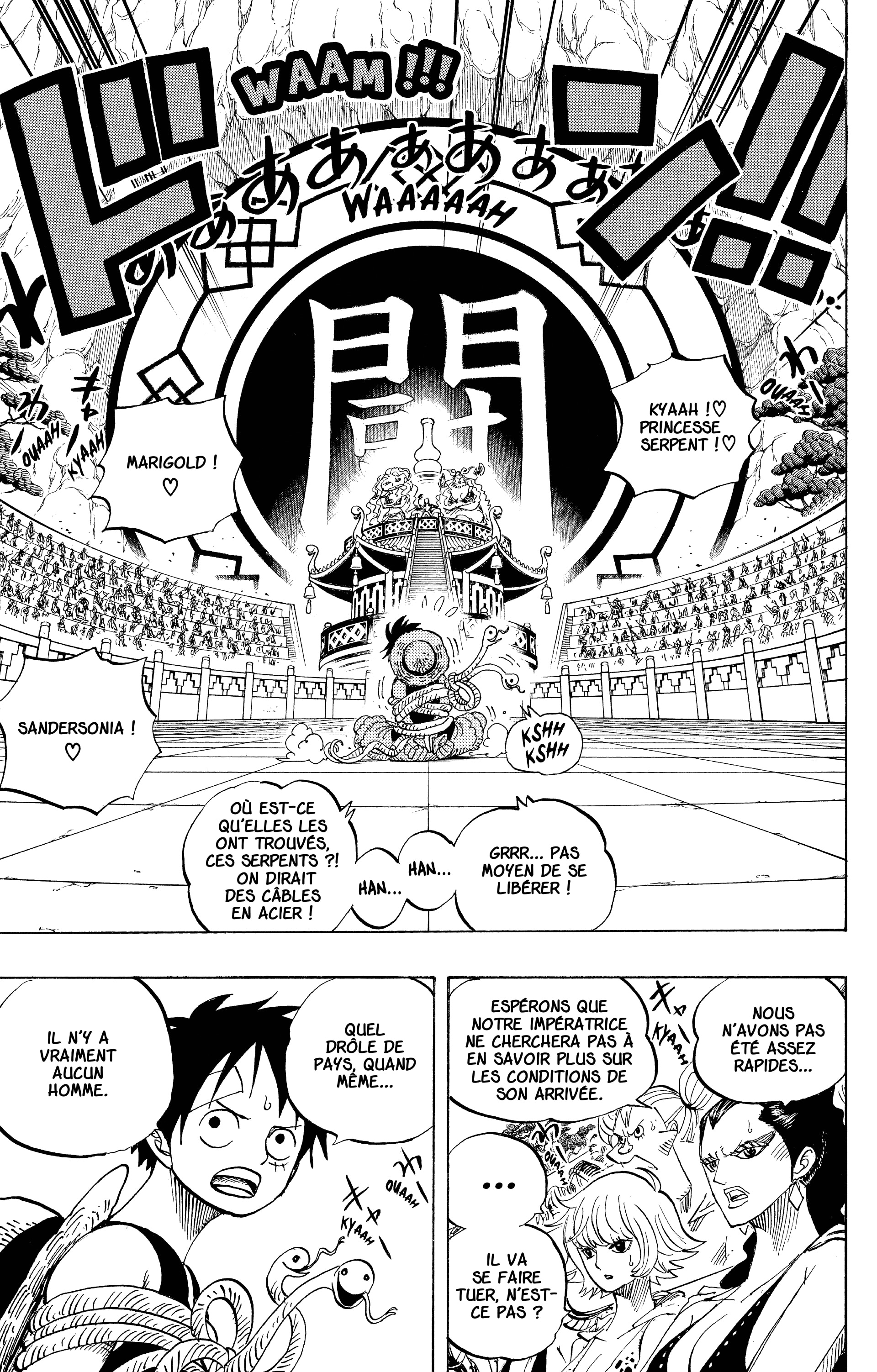 Chapter Image 223