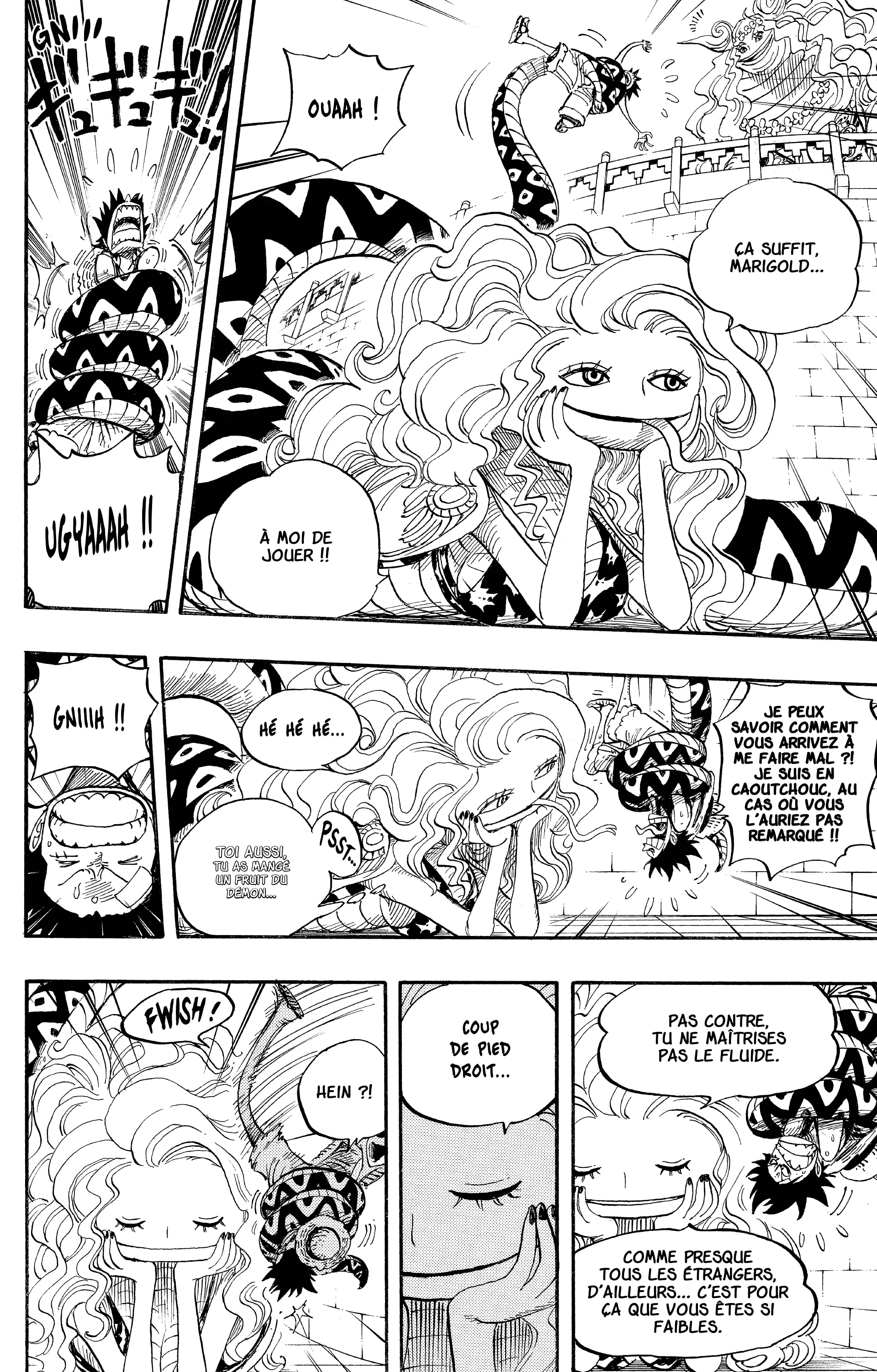 Chapter Image 334