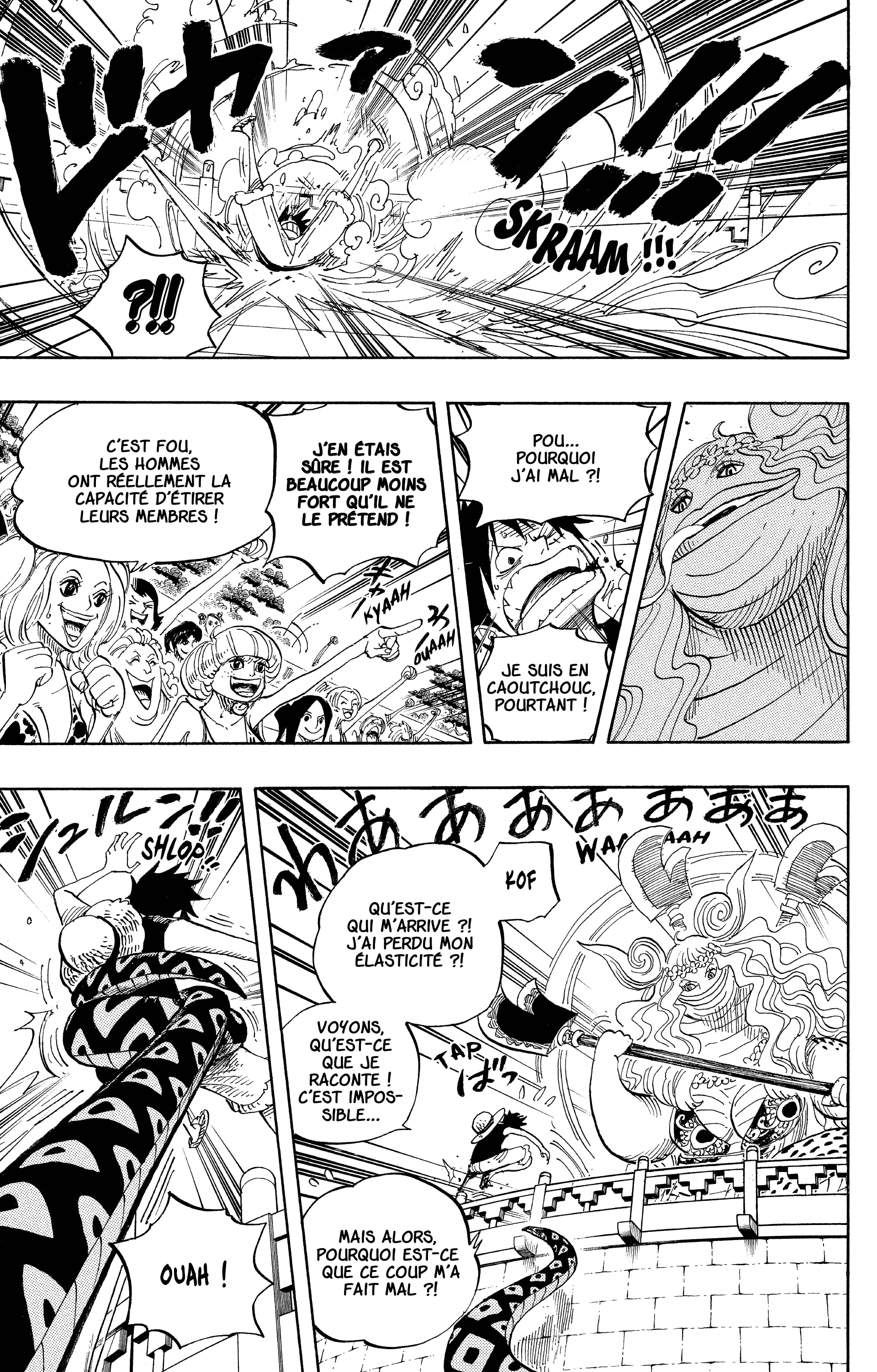 Chapter Image 297