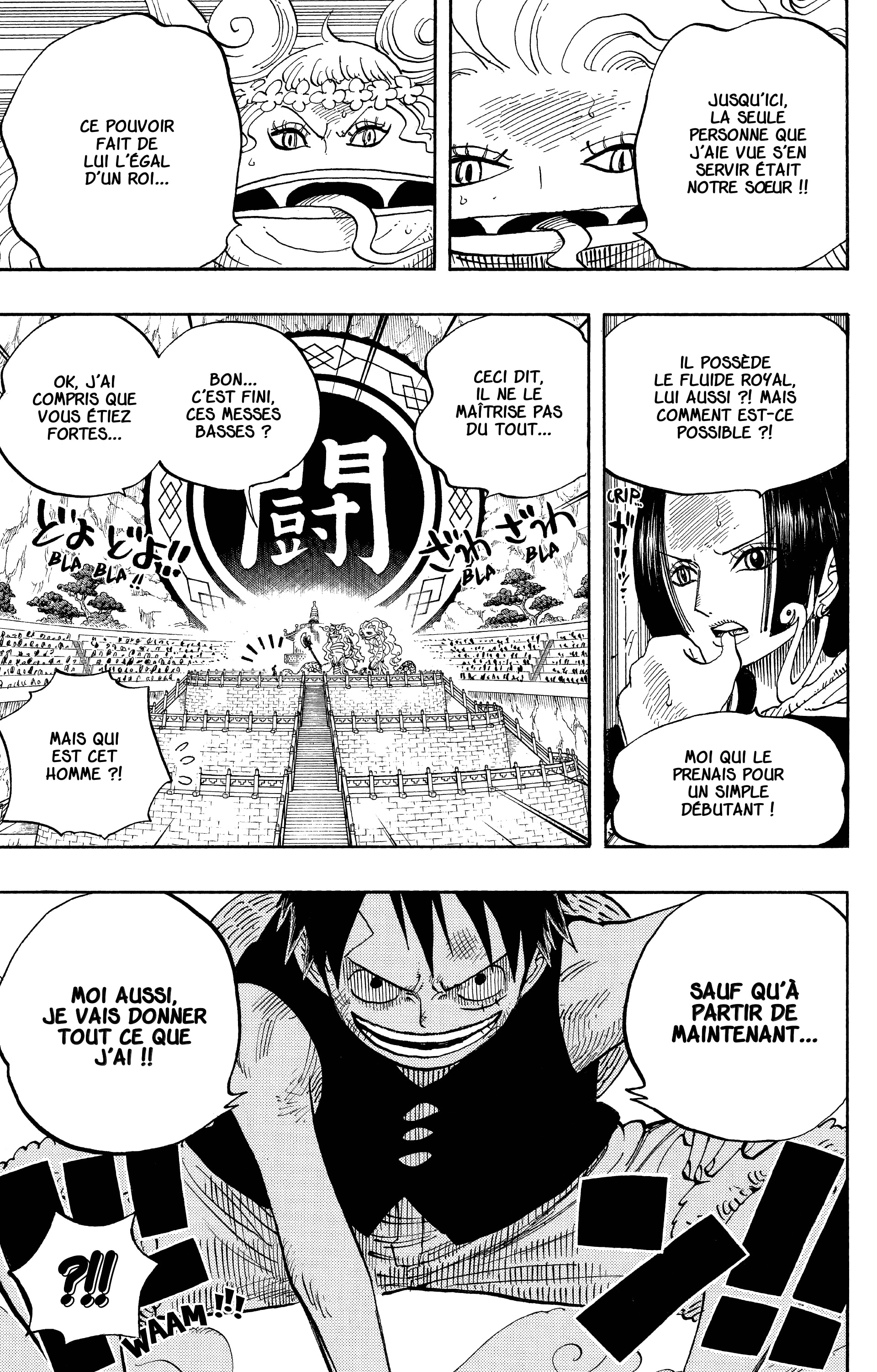 Chapter Image 667