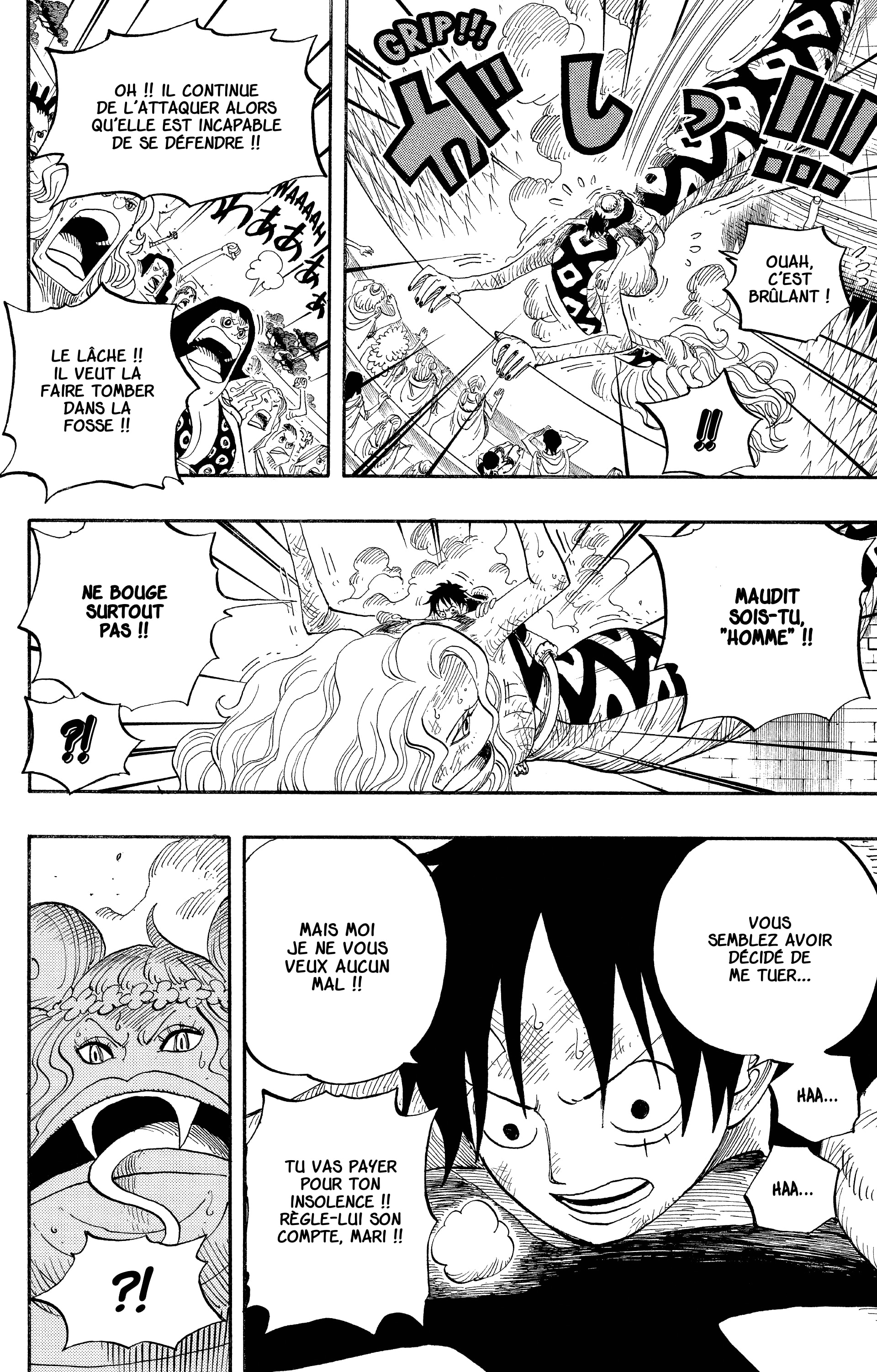 Chapter Image 519