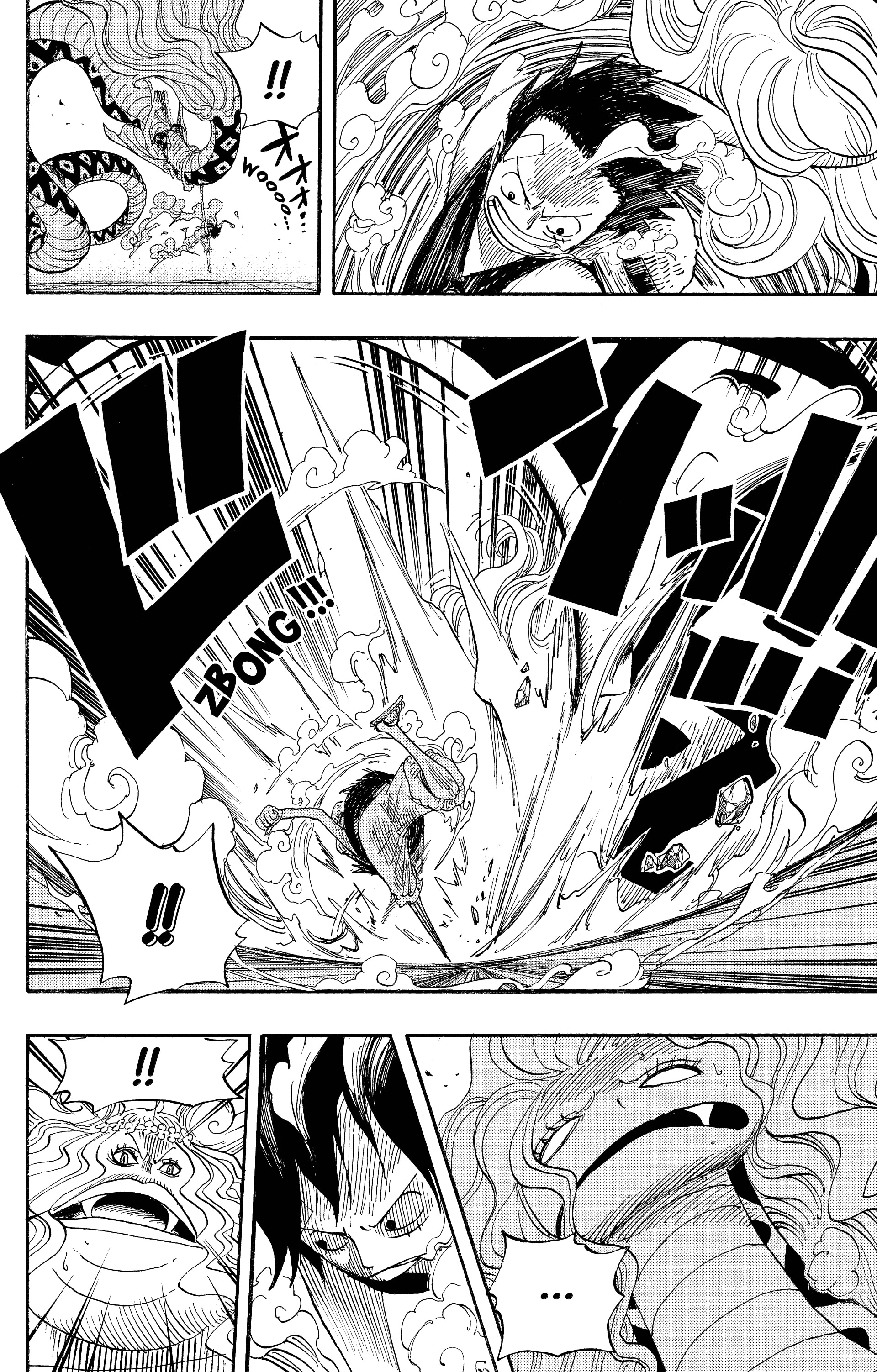 Chapter Image 186