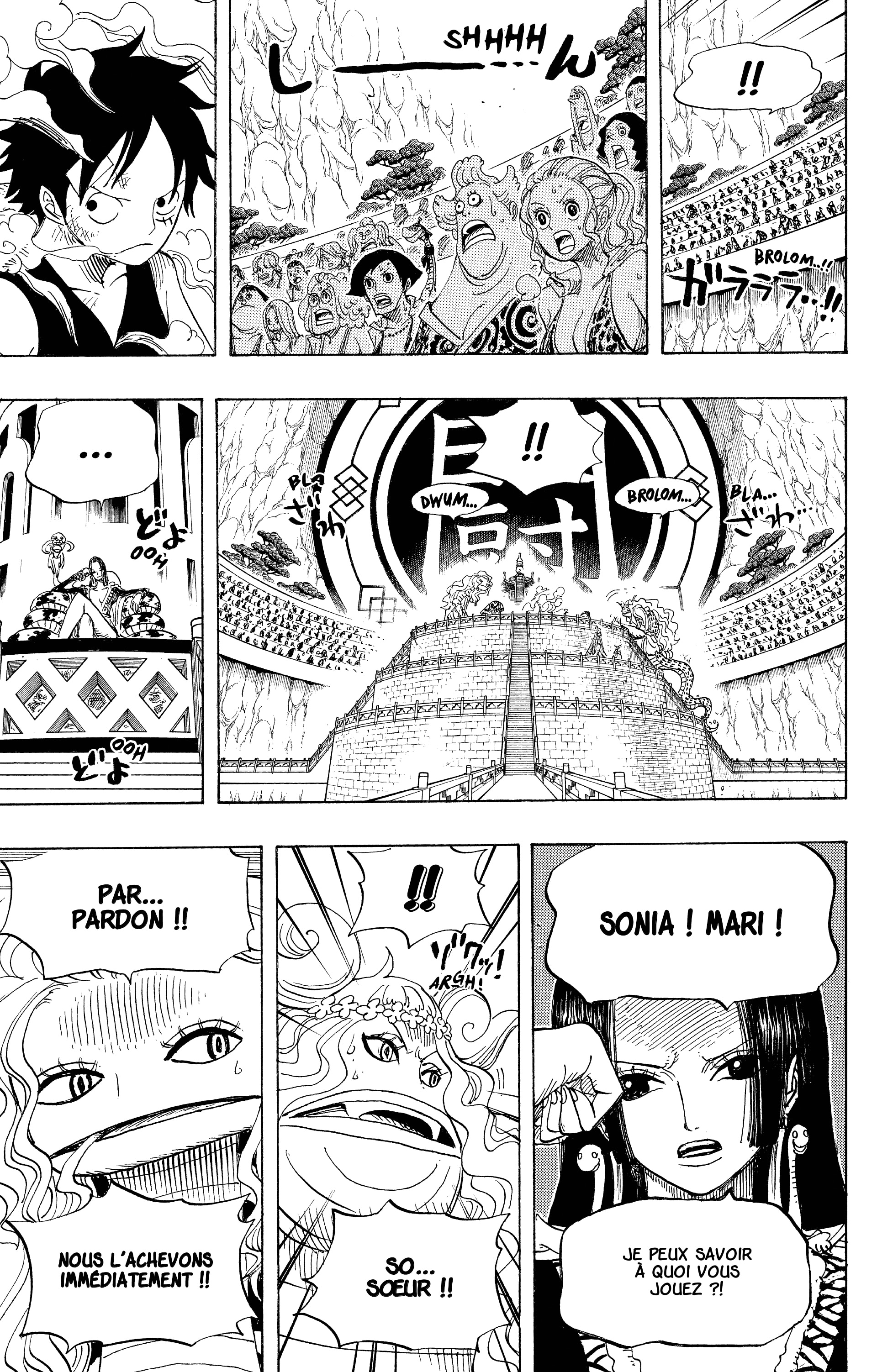 Chapter Image 297