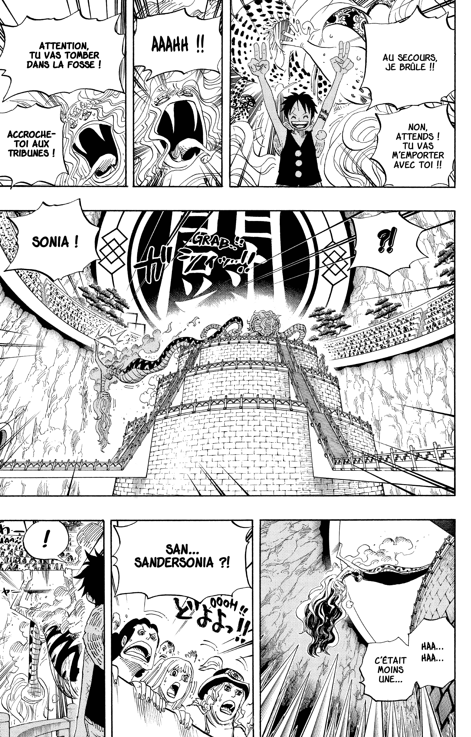 Chapter Image 482