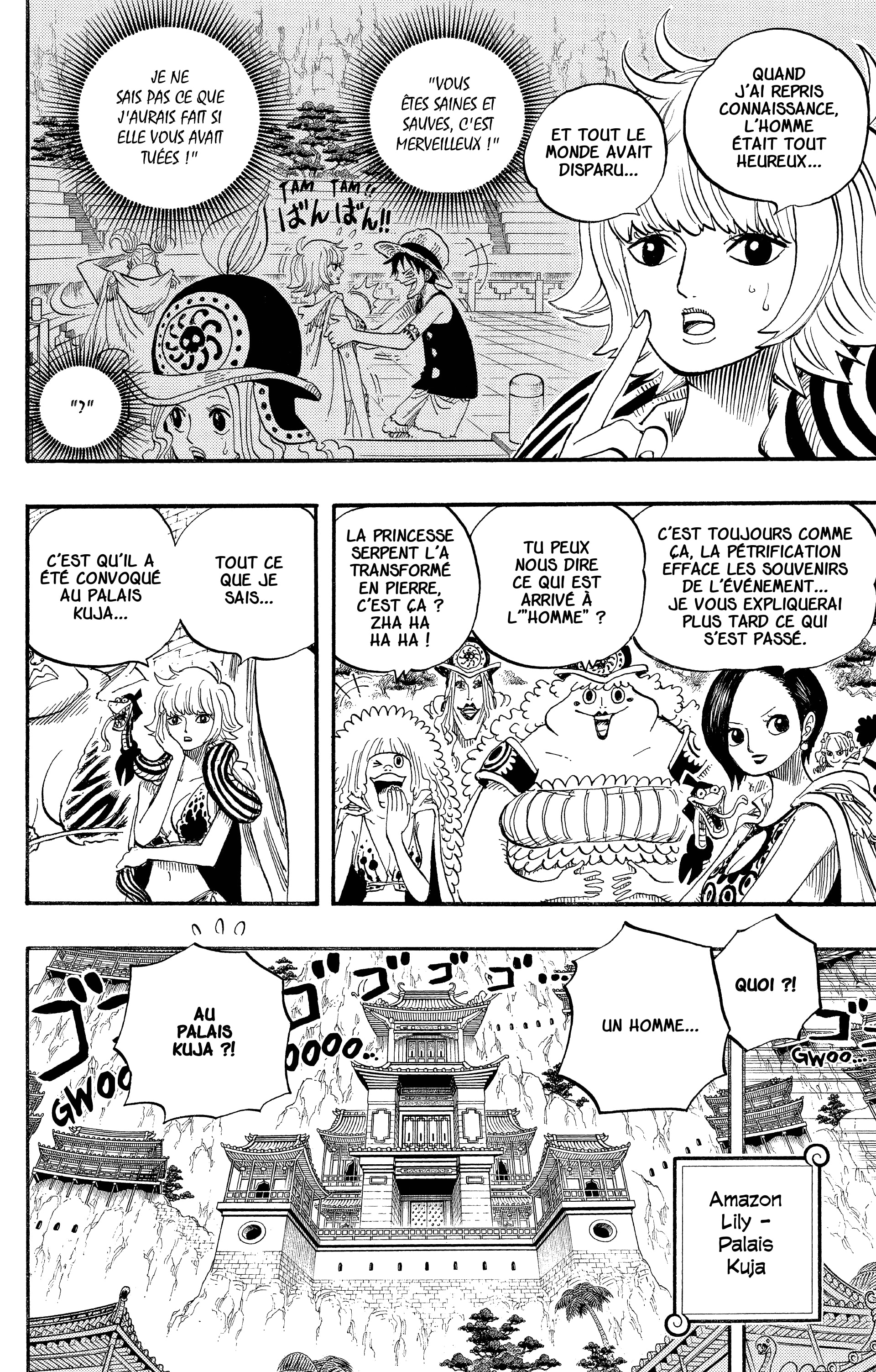 Chapter Image 186